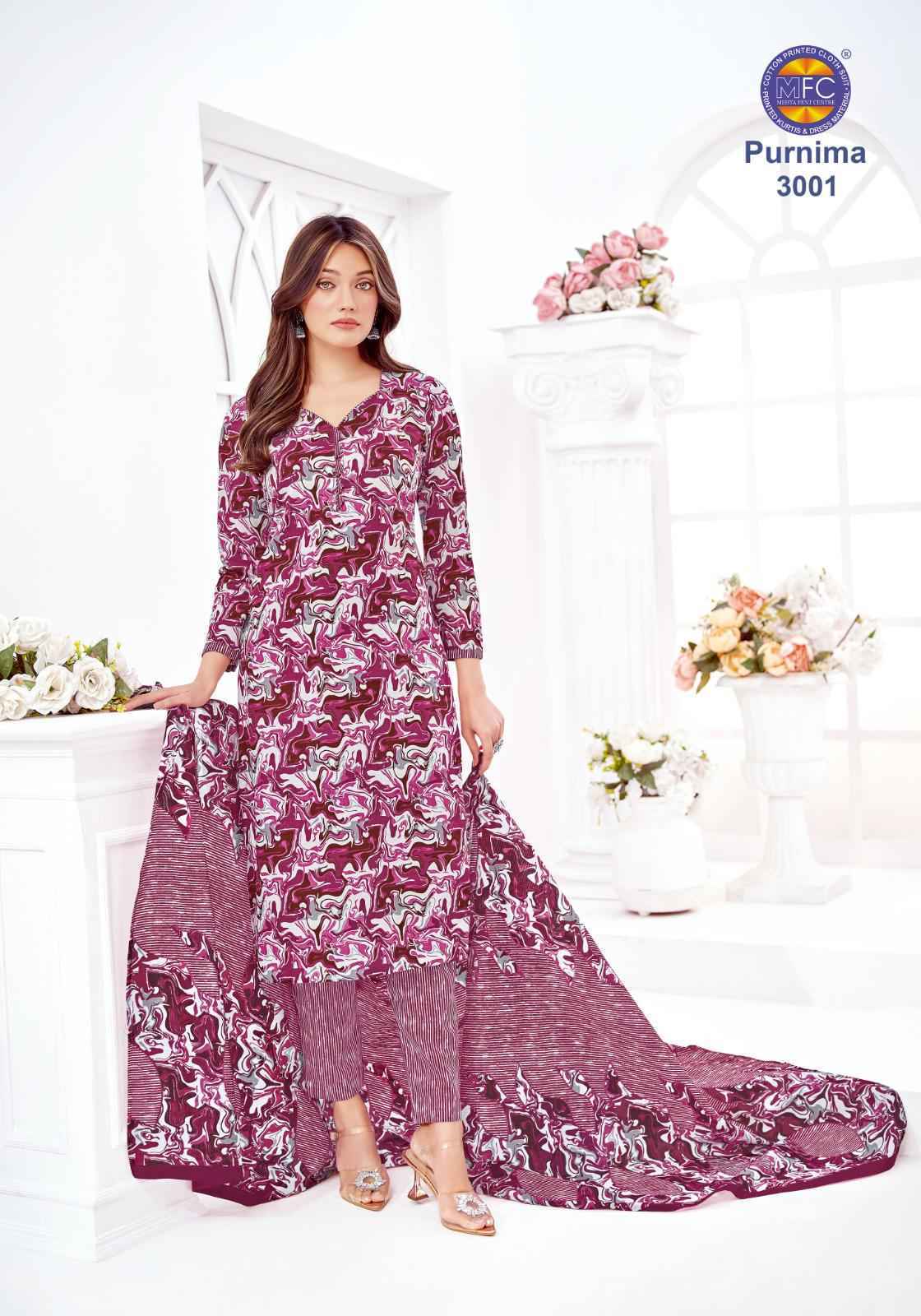 MFC Purnima Vol 3 Cotton Dress Material Wholesale Price ( 12 pcs Catalogue