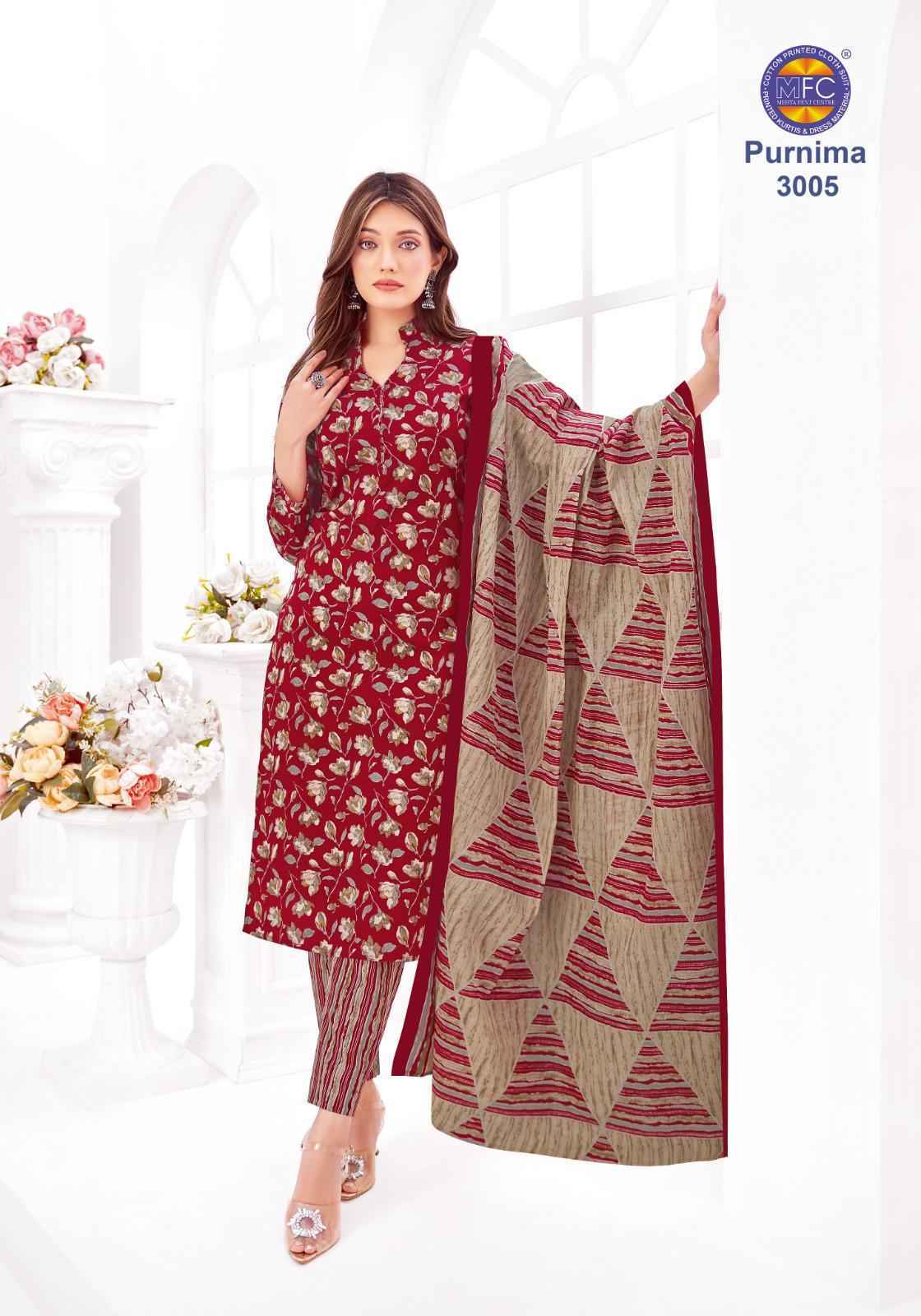 MFC Purnima Vol 3 Cotton Dress Material Wholesale Price ( 12 pcs Catalogue