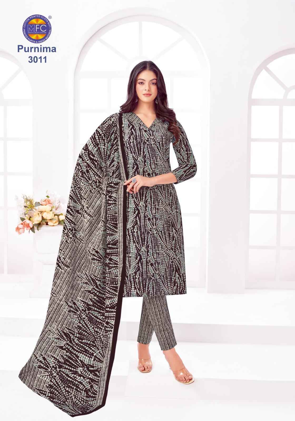 MFC Purnima Vol 3 Cotton Dress Material Wholesale Price ( 12 pcs Catalogue