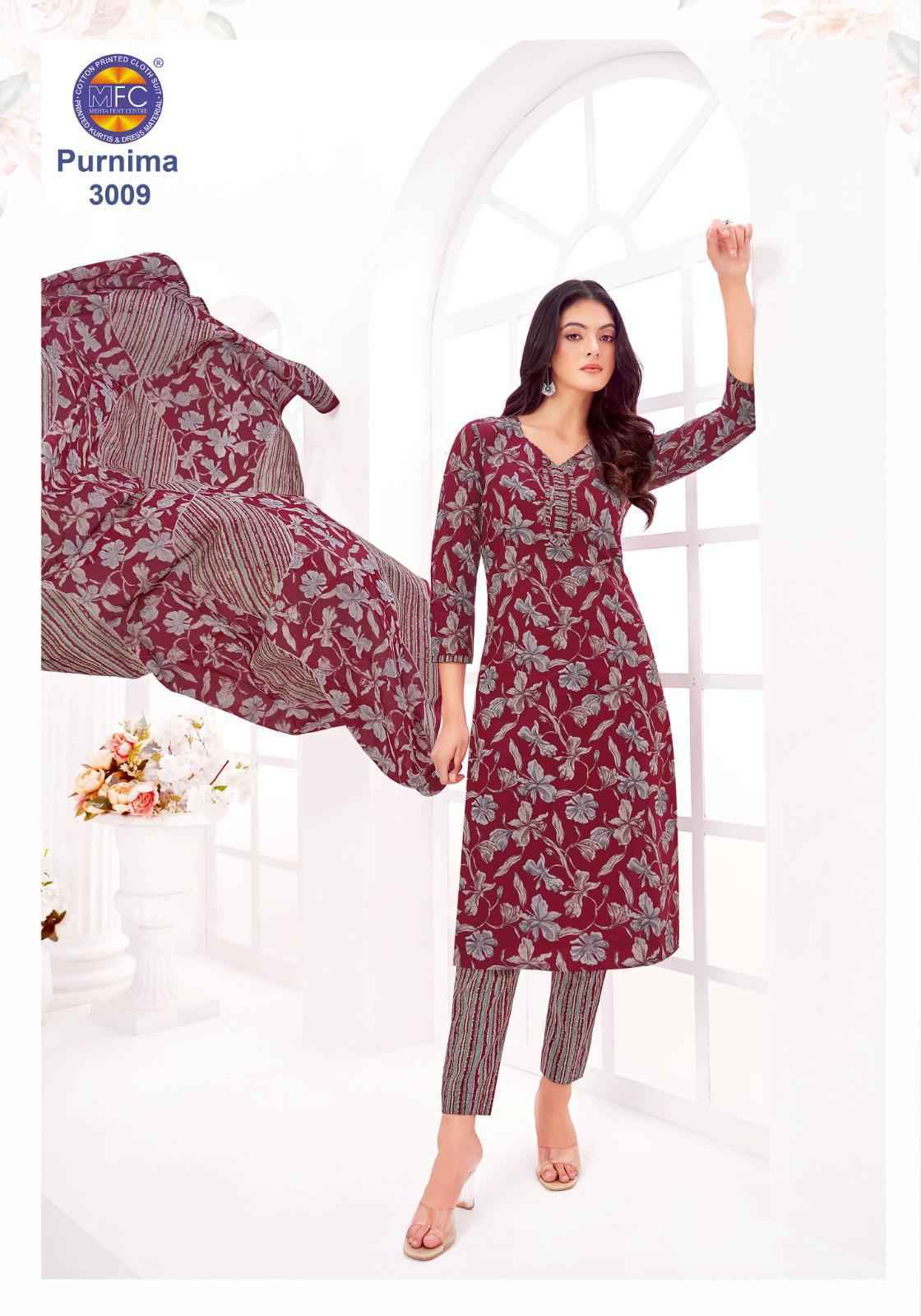MFC Purnima Vol 3 Cotton Dress Material Wholesale Price ( 12 pcs Catalogue