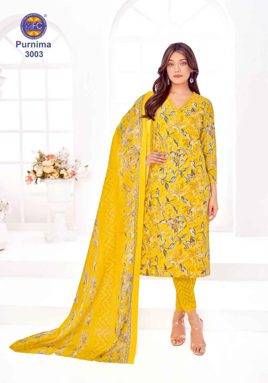 MFC Purnima Vol 3 Cotton Dress Material Wholesale Price ( 12 pcs Catalogue
