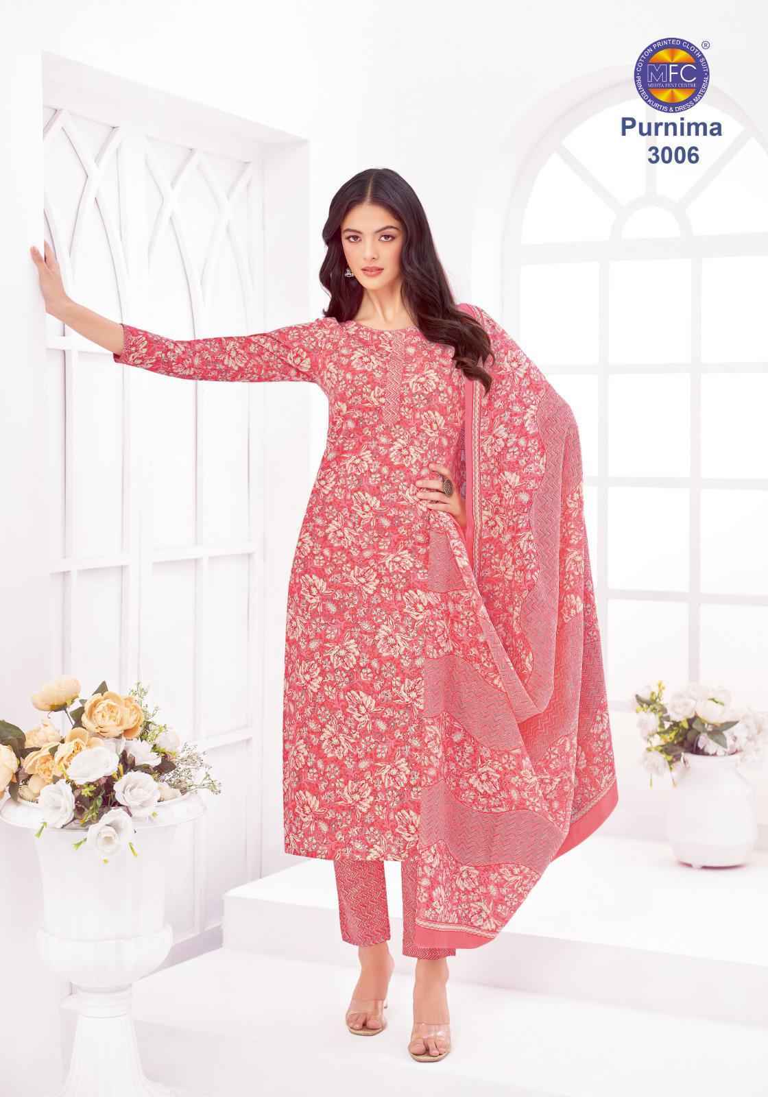 MFC Purnima Vol 3 Cotton Dress Material Wholesale Price ( 12 pcs Catalogue