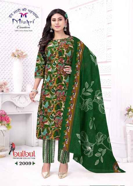 Mishri Creation Bulbul Vol 2 Cotton Dress Material Surat Wholesale ( 10 pcs Catalogue