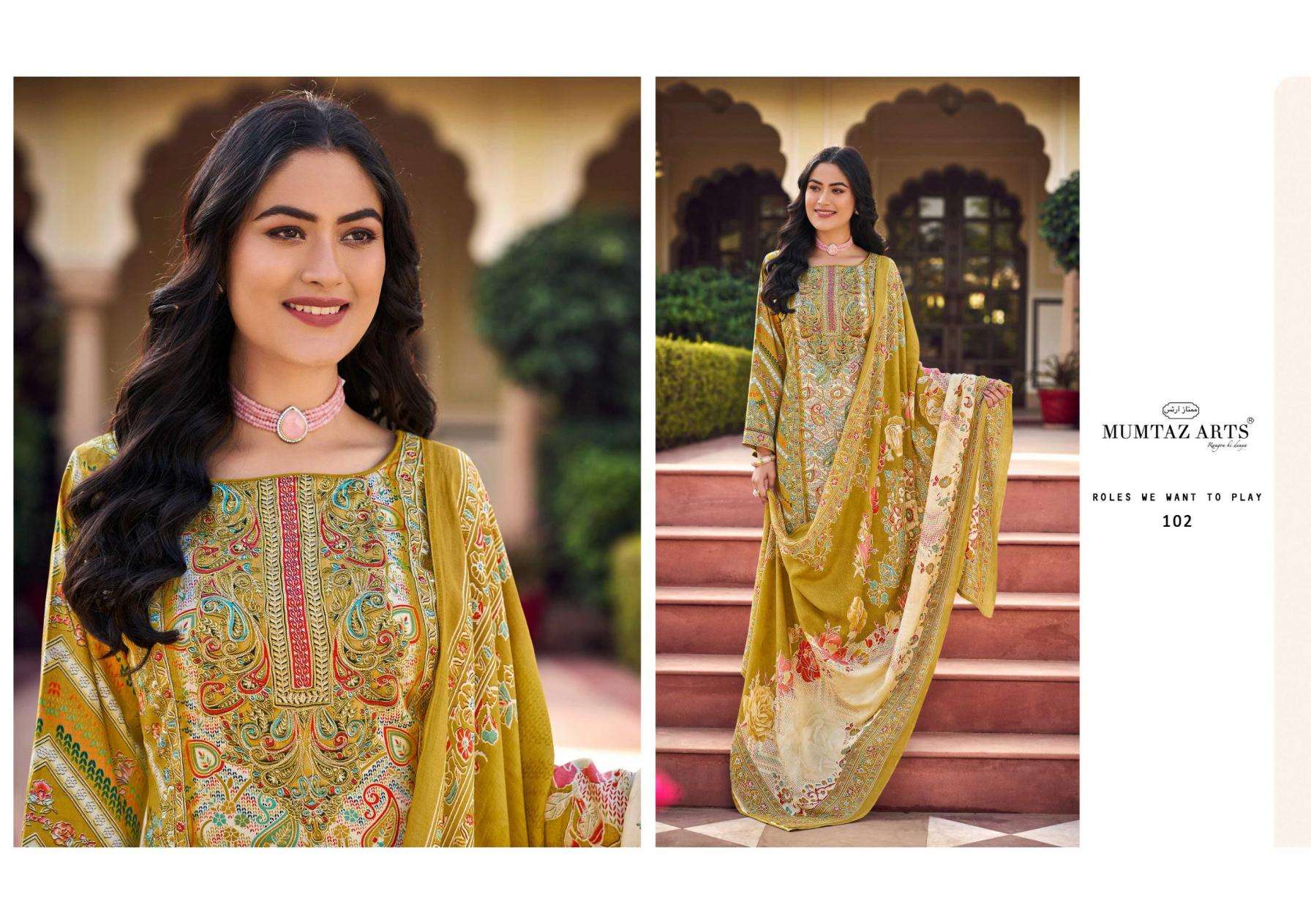 Mumtaz Arts Moksha Jam Satin Dress Materilal Wholesale Price ( 4 Pcs Catalog )