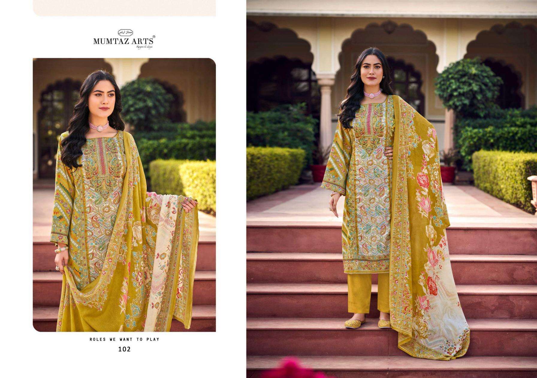Mumtaz Arts Moksha Jam Satin Dress Materilal Wholesale Price ( 4 Pcs Catalog )