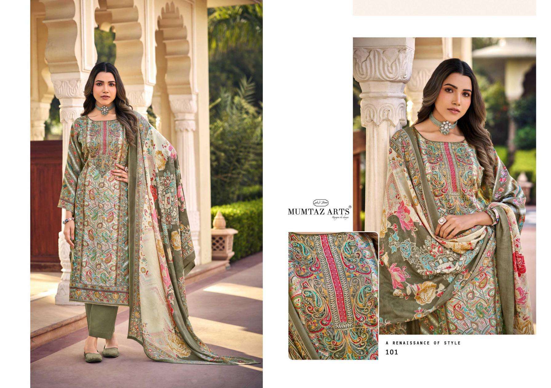 Mumtaz Arts Moksha Jam Satin Dress Materilal Wholesale Price ( 4 Pcs Catalog )