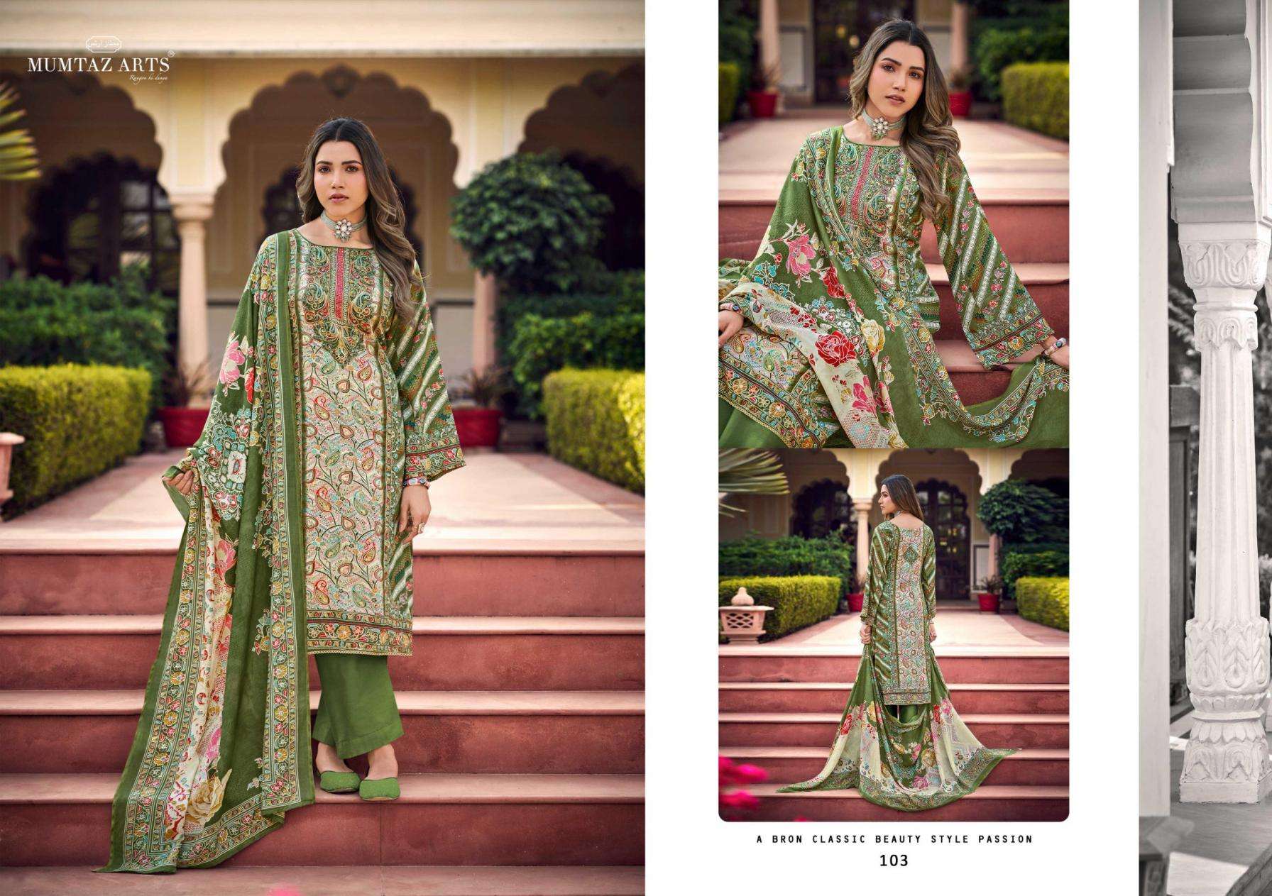 Mumtaz Arts Moksha Jam Satin Dress Materilal Wholesale Price ( 4 Pcs Catalog )