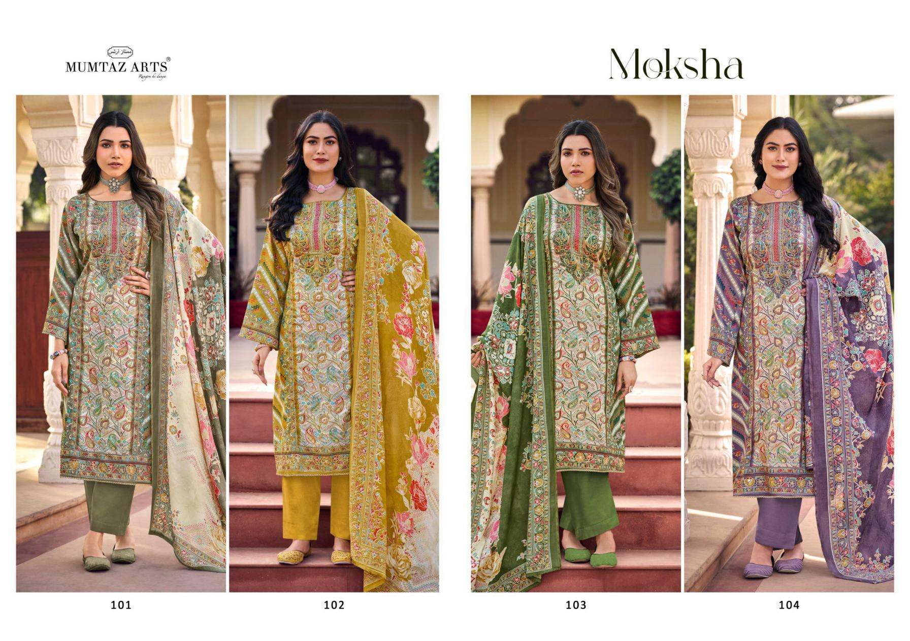 Mumtaz Arts Moksha Jam Satin Dress Materilal Wholesale Price ( 4 Pcs Catalog )