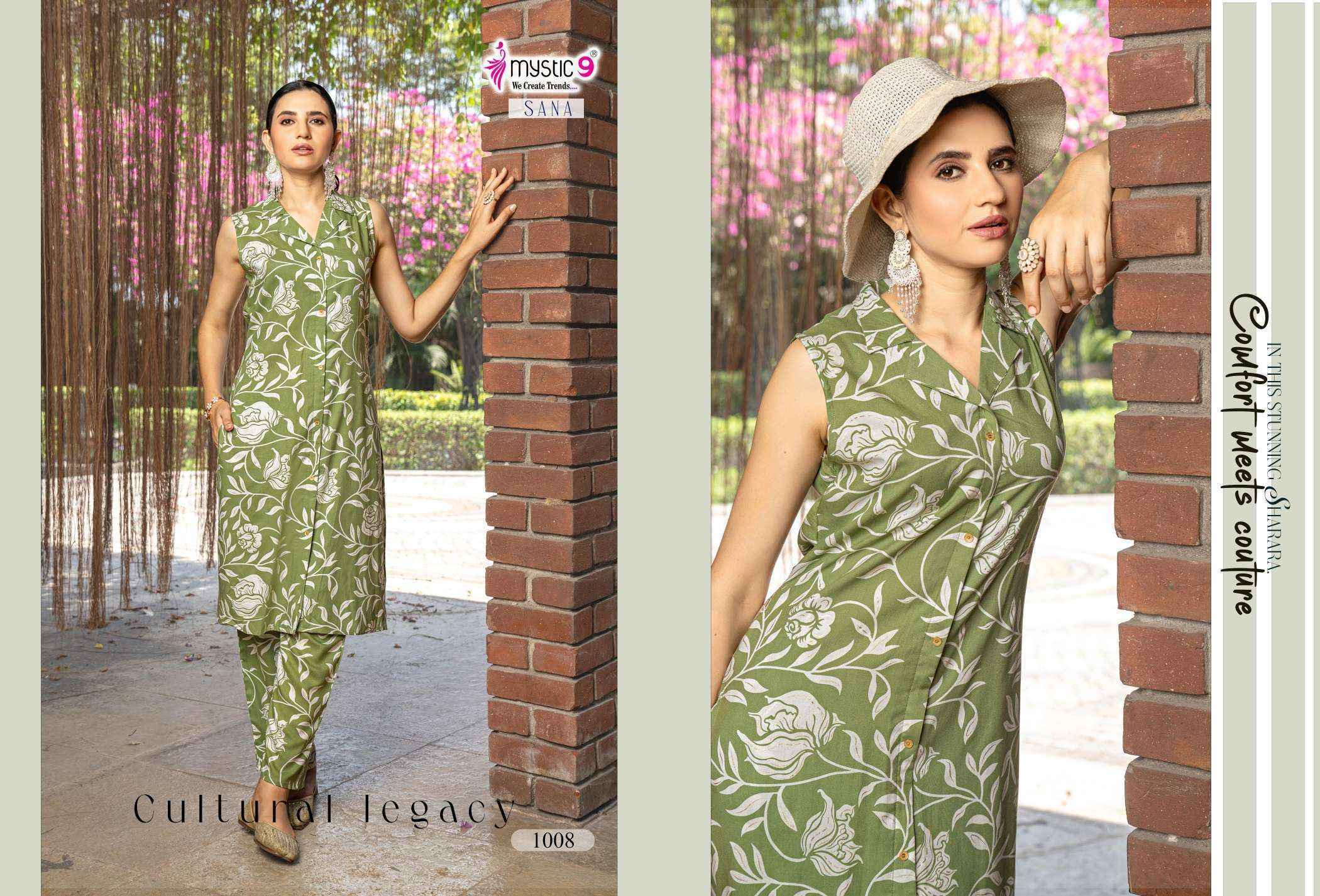 Mystic 9 Sana Vol 1 Rayon Kurti With Bottom Combo Wholesale Price ( 10 Pcs Catalog )