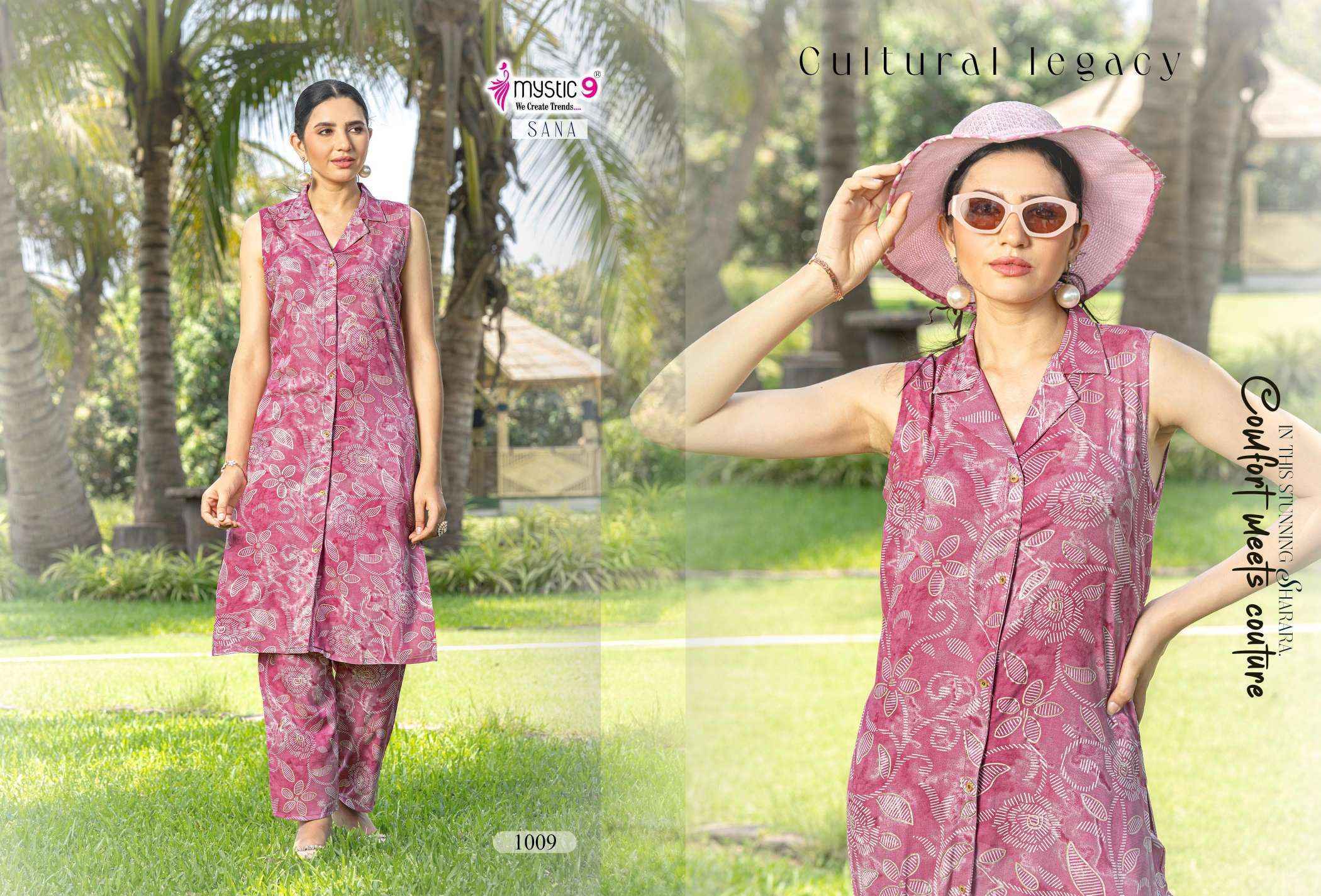 Mystic 9 Sana Vol 1 Rayon Kurti With Bottom Combo Wholesale Price ( 10 Pcs Catalog )