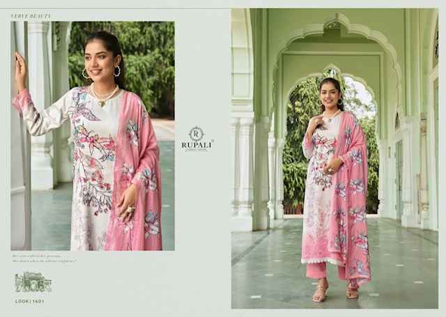Rupali Fashion Hansani Jam Satin Dress Material Wholesale Price ( 4 Pcs Catalog )