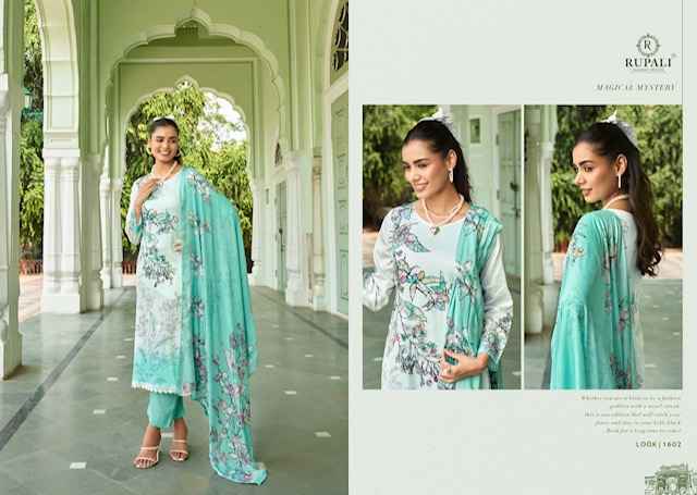 Rupali Fashion Hansani Jam Satin Dress Material Wholesale Price ( 4 Pcs Catalog )