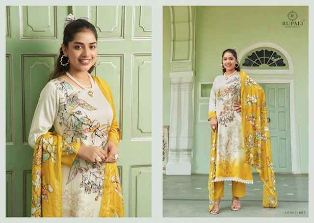 Rupali Fashion Hansani Jam Satin Dress Material Wholesale Price ( 4 Pcs Catalog )