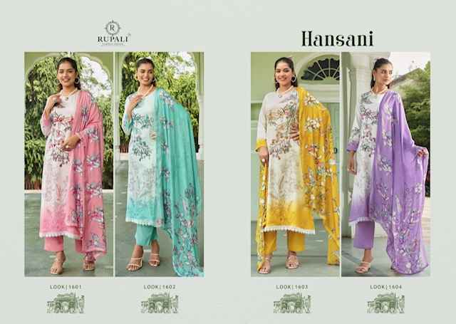 Rupali Fashion Hansani Jam Satin Dress Material Wholesale Price ( 4 Pcs Catalog )