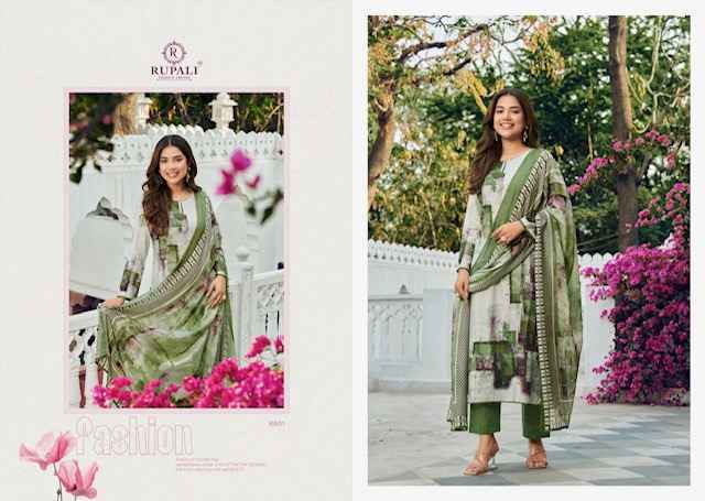 Rupali Fashion Radhya Musline Dress Material Wholesale Price ( 4 Pcs Catalog )