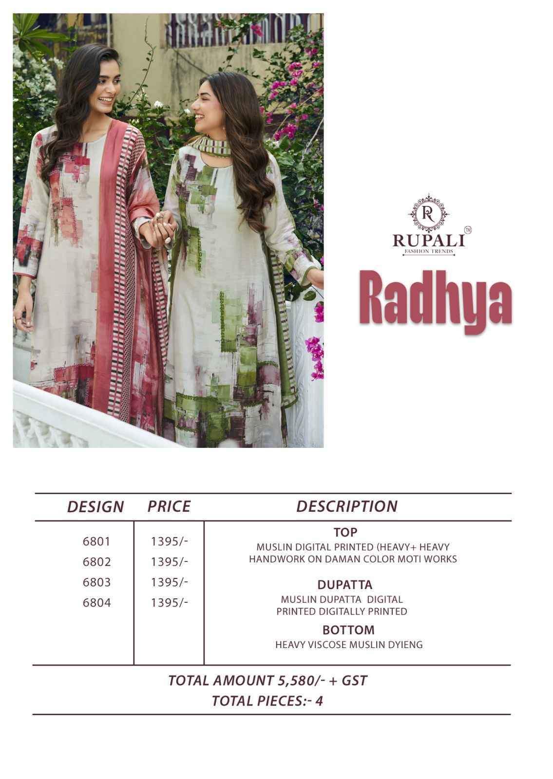 Rupali Fashion Radhya Musline Dress Material Wholesale Price ( 4 Pcs Catalog )
