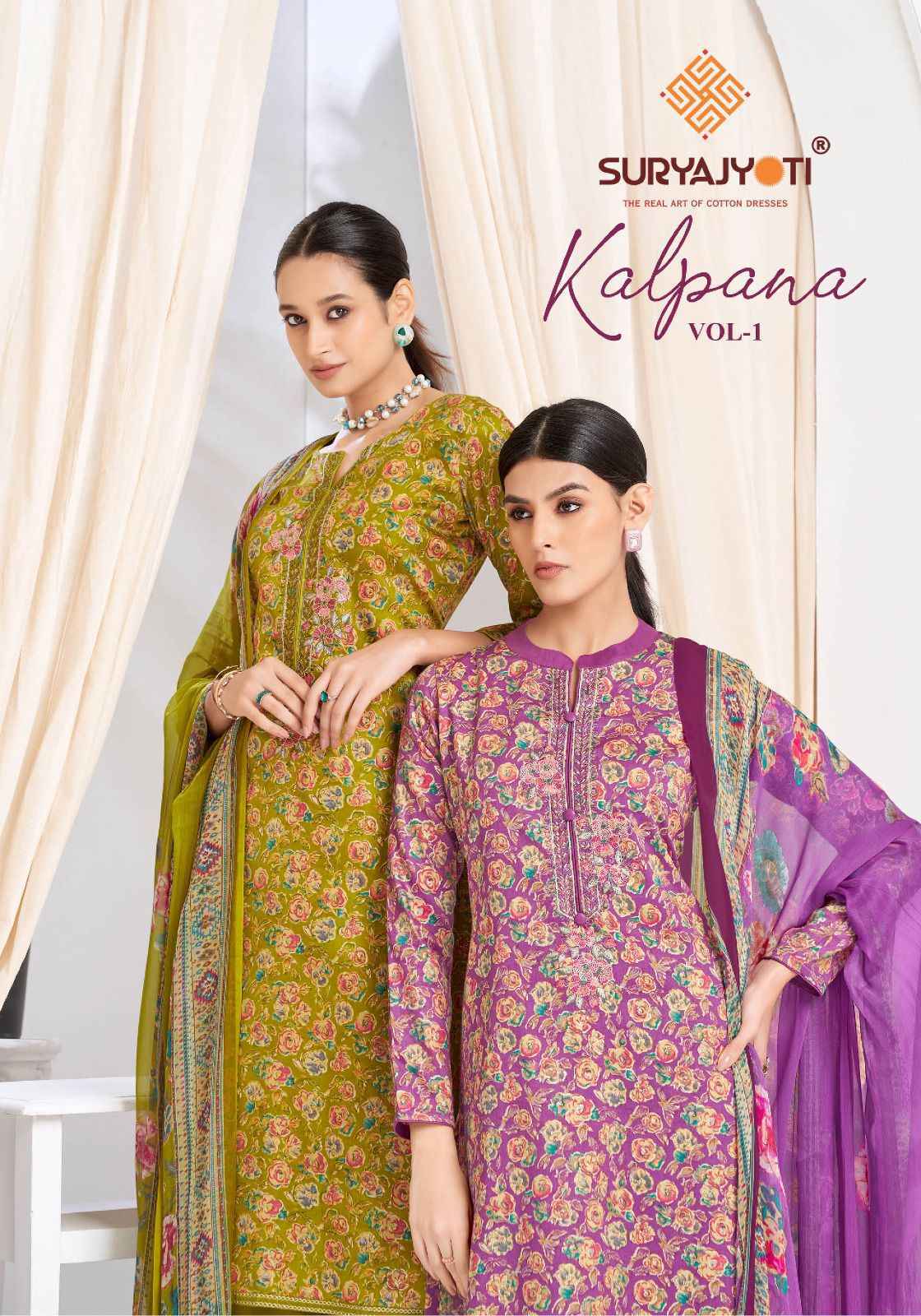Suryajyoti Kalpana Vol 1 Jam Satin Dress Material 6 pcs Catalogue