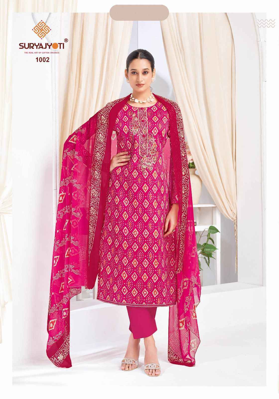 Suryajyoti Kalpana Vol 1 Jam Satin Dress Material 6 pcs Catalogue