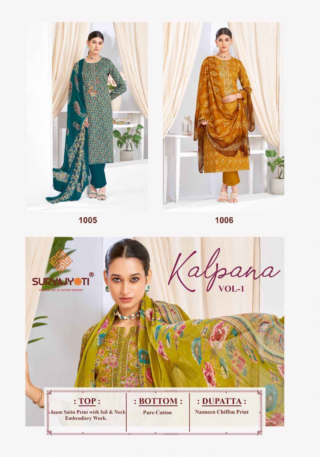Suryajyoti Kalpana Vol 1 Jam Satin Dress Material 6 pcs Catalogue