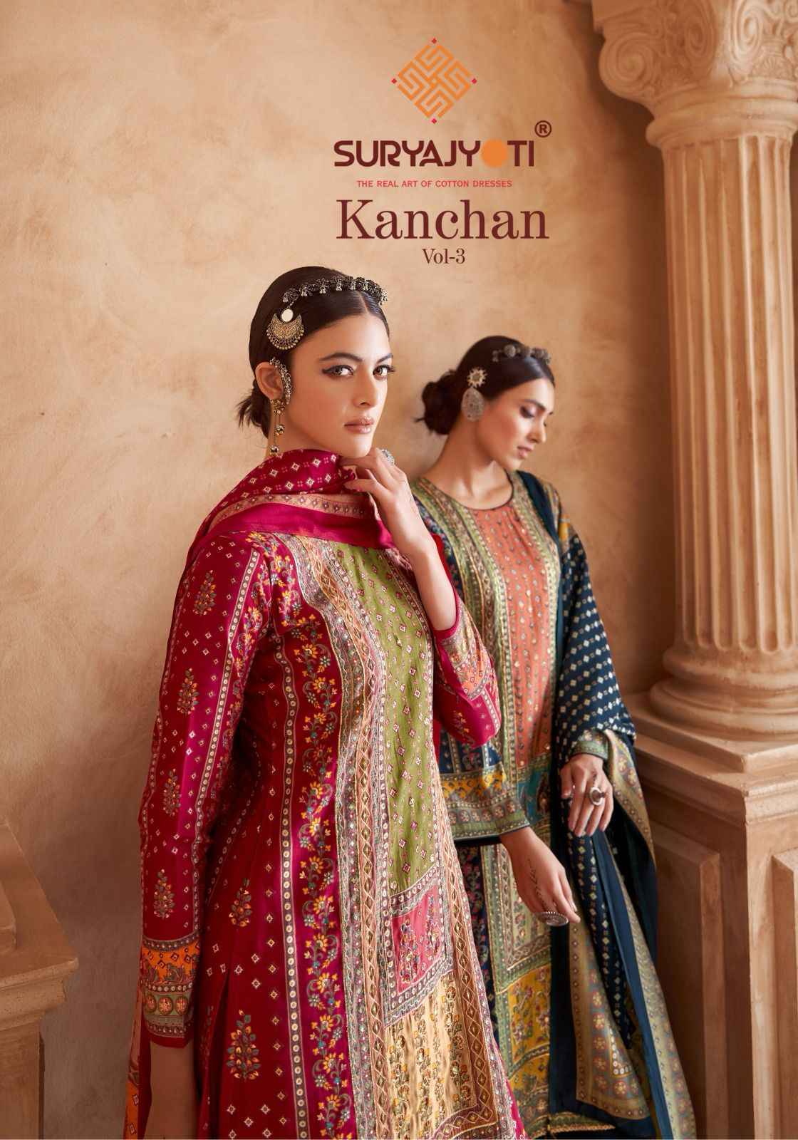 Suryajyoti Kanchan Vol 3 Modal Dress Material Latest Catalog (6 pcs Catalogue