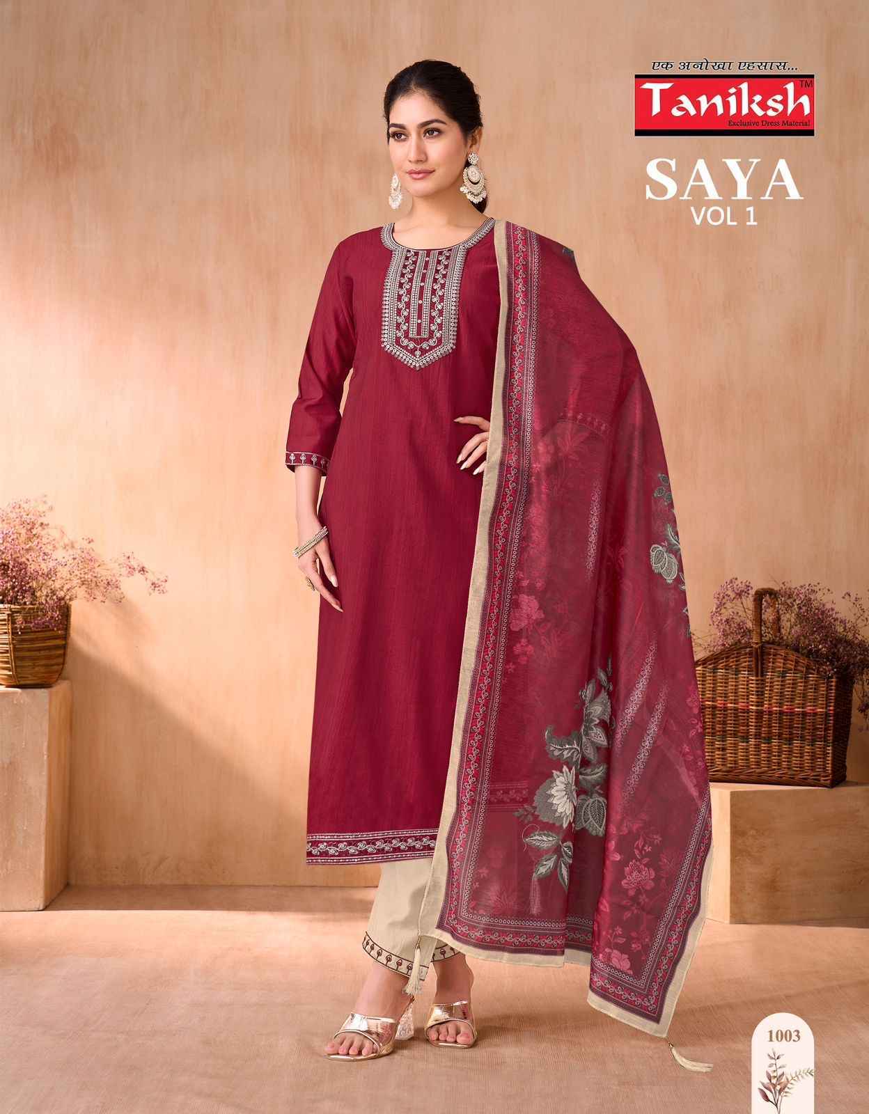Taniksh Saya Vol 1 Vertical Kurti Combo Set Wholesale Price ( 8 Pcs Catalog )