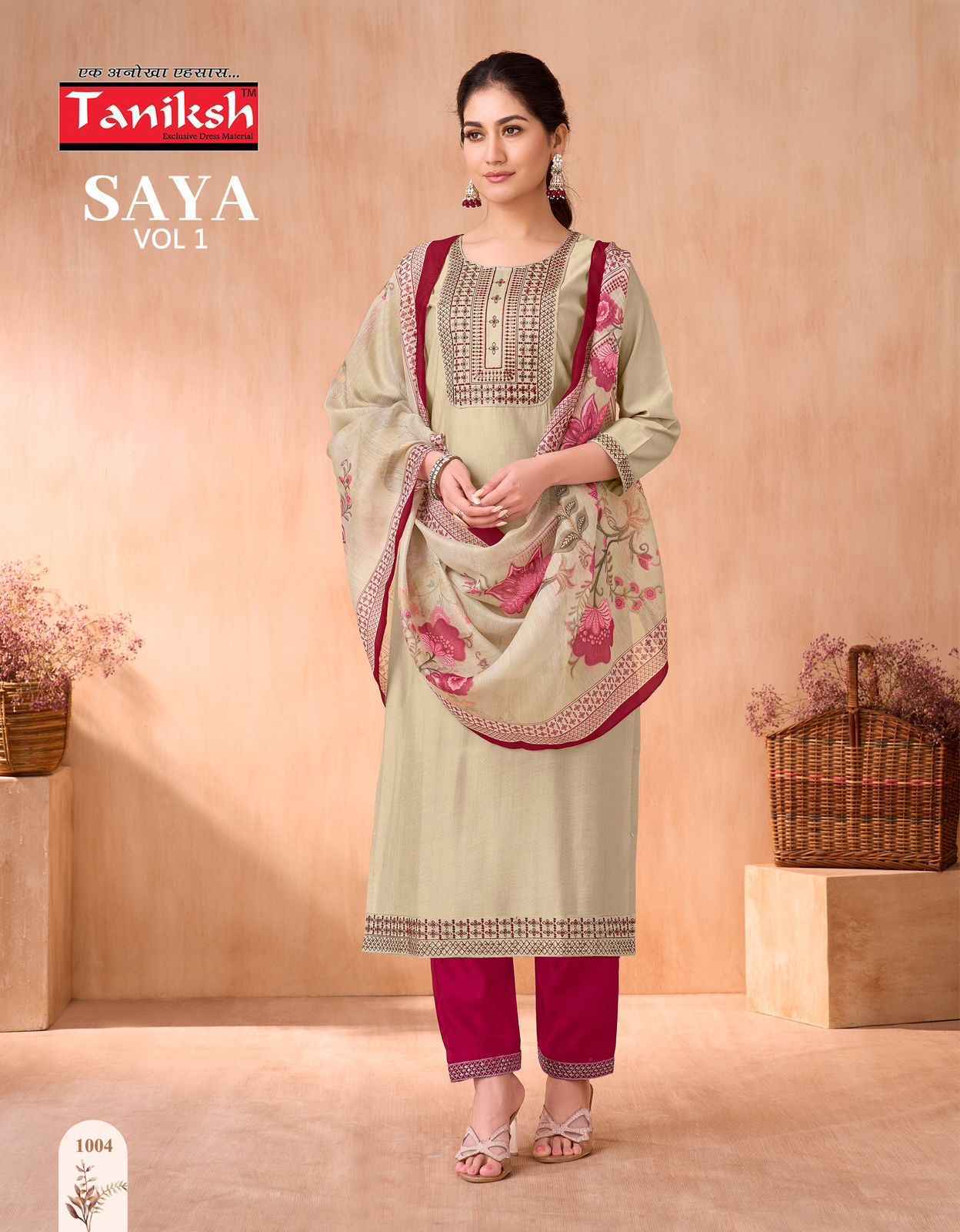 Taniksh Saya Vol 1 Vertical Kurti Combo Set Wholesale Price ( 8 Pcs Catalog )