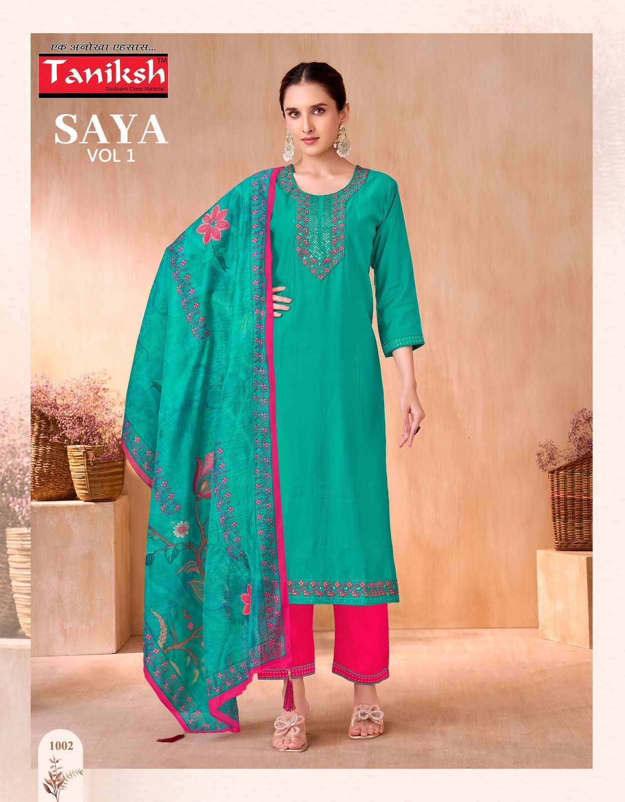 Taniksh Saya Vol 1 Vertical Kurti Combo Set Wholesale Price ( 8 Pcs Catalog )