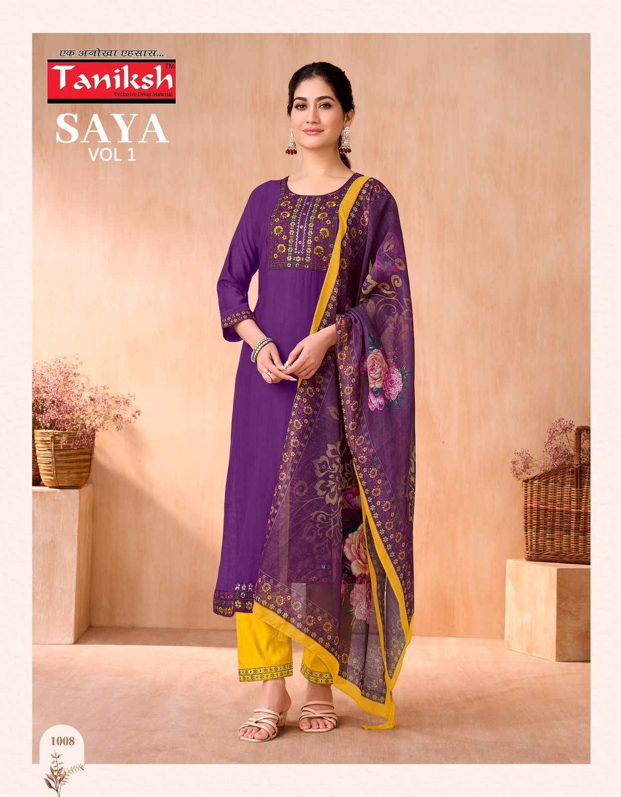 Taniksh Saya Vol 1 Vertical Kurti Combo Set Wholesale Price ( 8 Pcs Catalog )