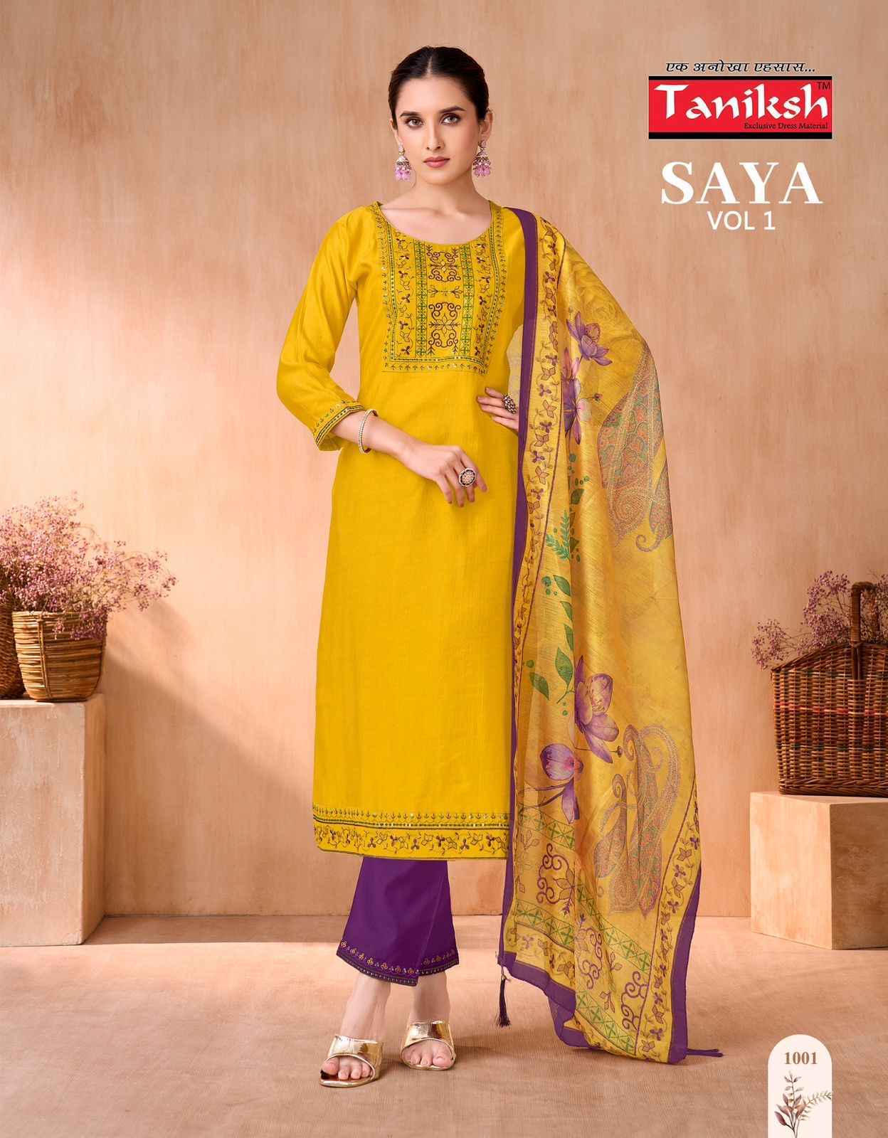 Taniksh Saya Vol 1 Vertical Kurti Combo Set Wholesale Price ( 8 Pcs Catalog )