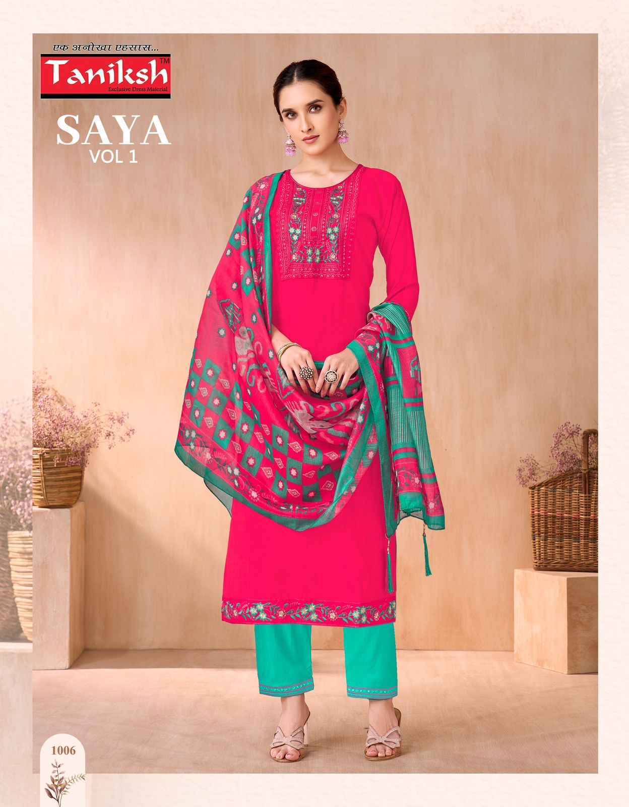 Taniksh Saya Vol 1 Vertical Kurti Combo Set Wholesale Price ( 8 Pcs Catalog )
