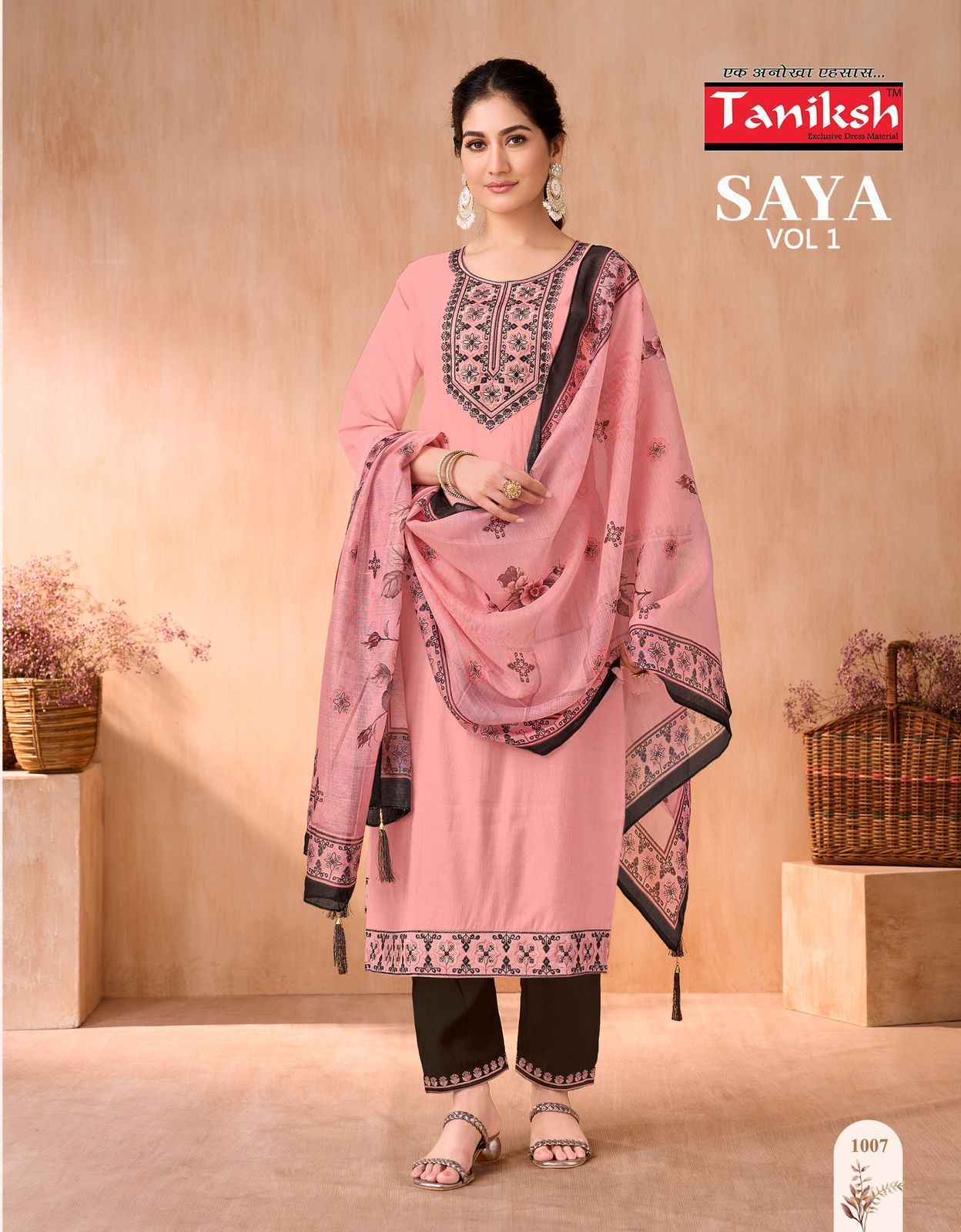 Taniksh Saya Vol 1 Vertical Kurti Combo Set Wholesale Price ( 8 Pcs Catalog )