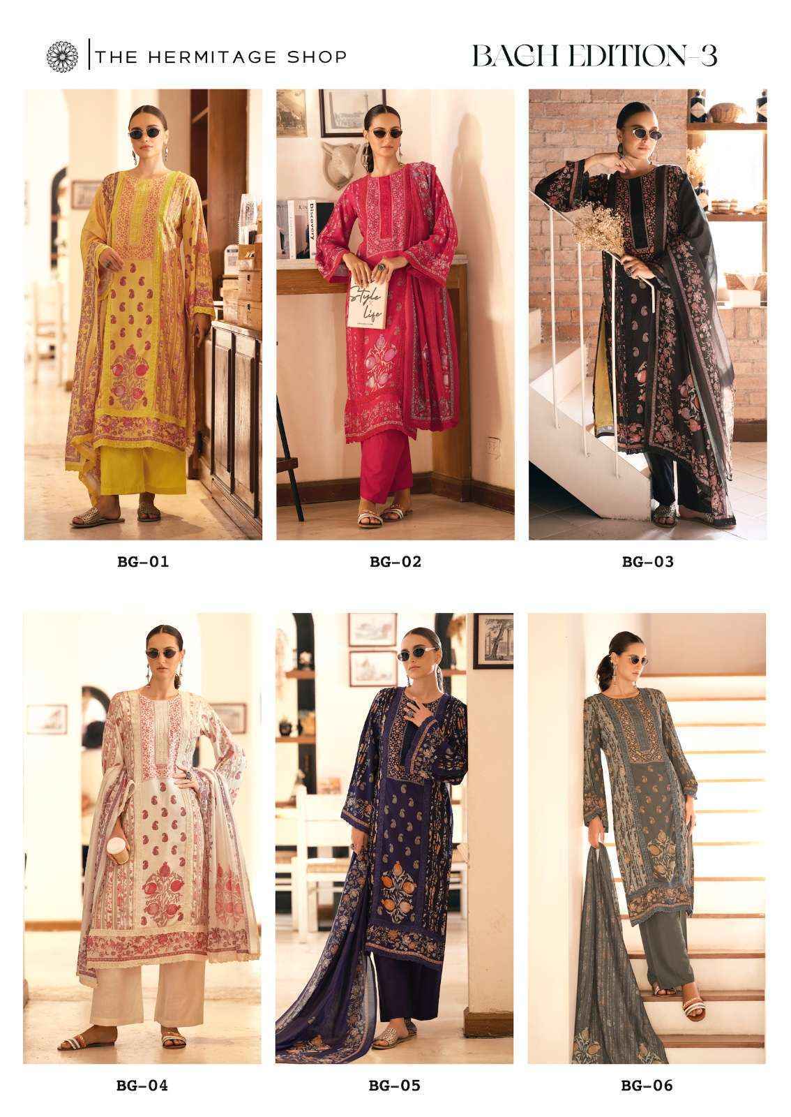The Hermitage Shop Bagh Edition 3 Lawn Cotton Dress Material Wholesale Price ( 6 Pcs Catalog )