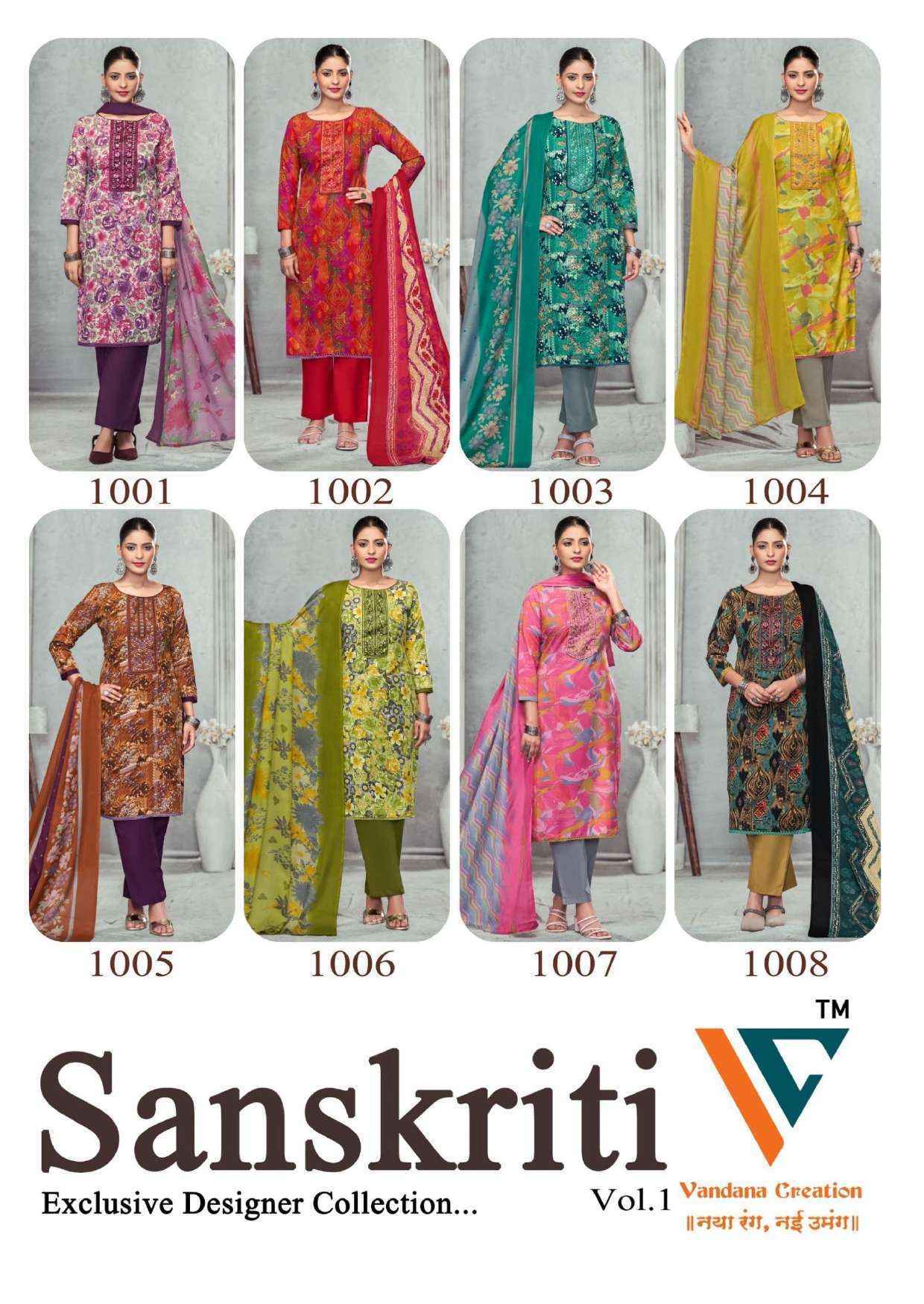 Vandana Creation Sanskriti‎ Vol 1 Cotton Dress Material Wholesale Price ( 8 Pcs Catalog )