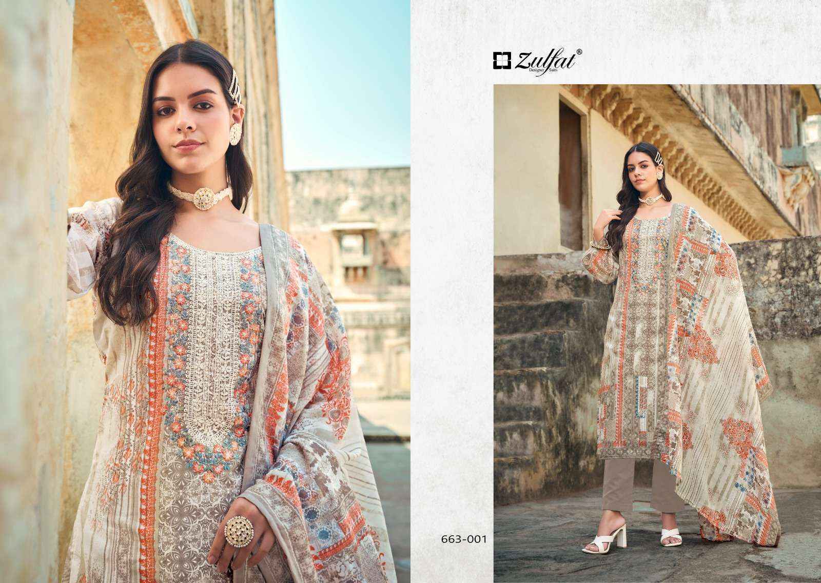 Zulfat Gulnaaz Vol 5 Cotton Dress Material Wholesale Price ( 8 pcs Catalogue