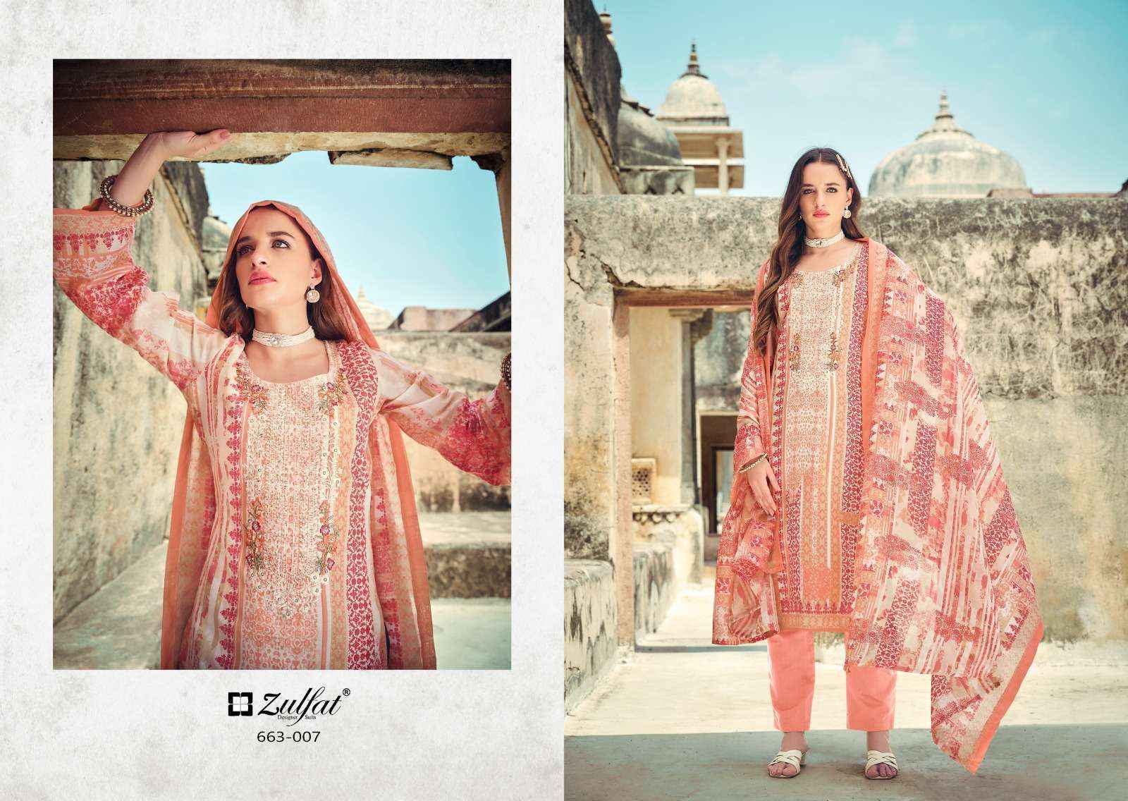 Zulfat Gulnaaz Vol 5 Cotton Dress Material Wholesale Price ( 8 pcs Catalogue