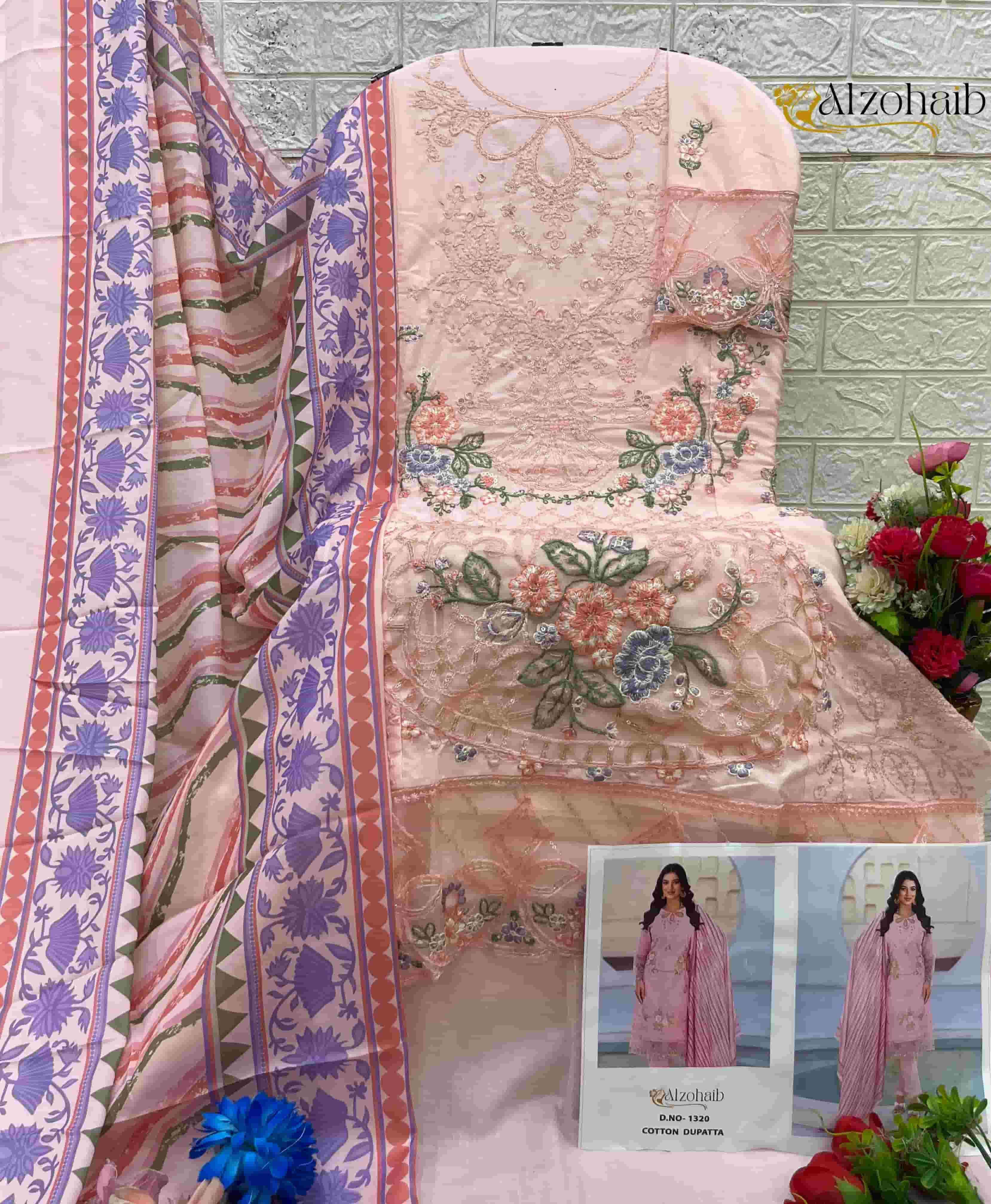 Zohaib Frame Al Zohaib Yasmin Cotton Salwar Kameez Pakistani Surat Wholesale