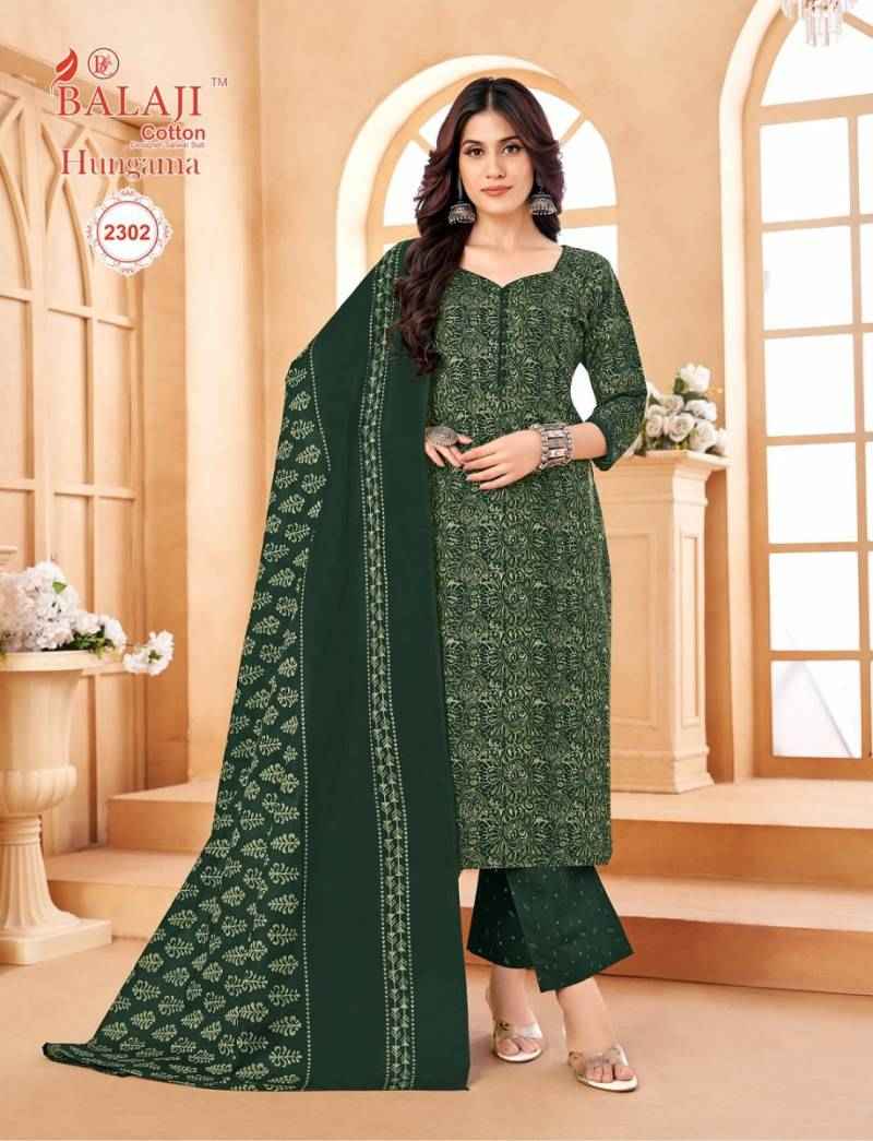 Balaji Hungama Vol 23 Cotton Suits Surat Textile Bazaar ( 12 Pcs Catalogue )
