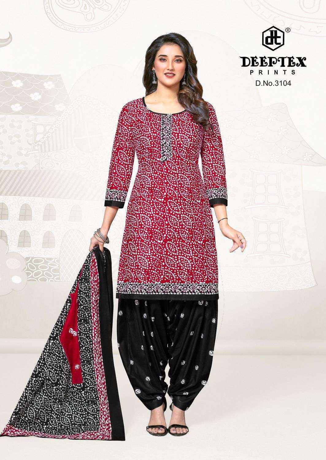 Deeptex Batik Plus Vol 31 Cotton Dress Material Wholesale Surat ( 10 pcs Catalogue )