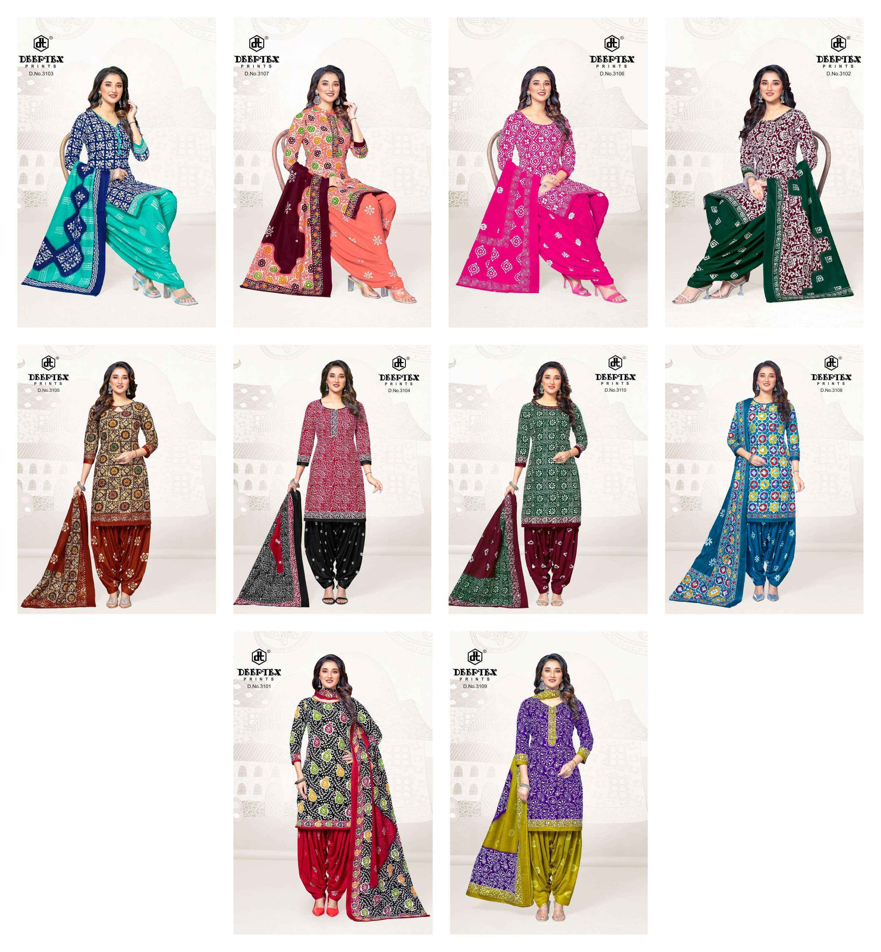 Deeptex Batik Plus Vol 31 Cotton Dress Material Wholesale Surat ( 10 pcs Catalogue )