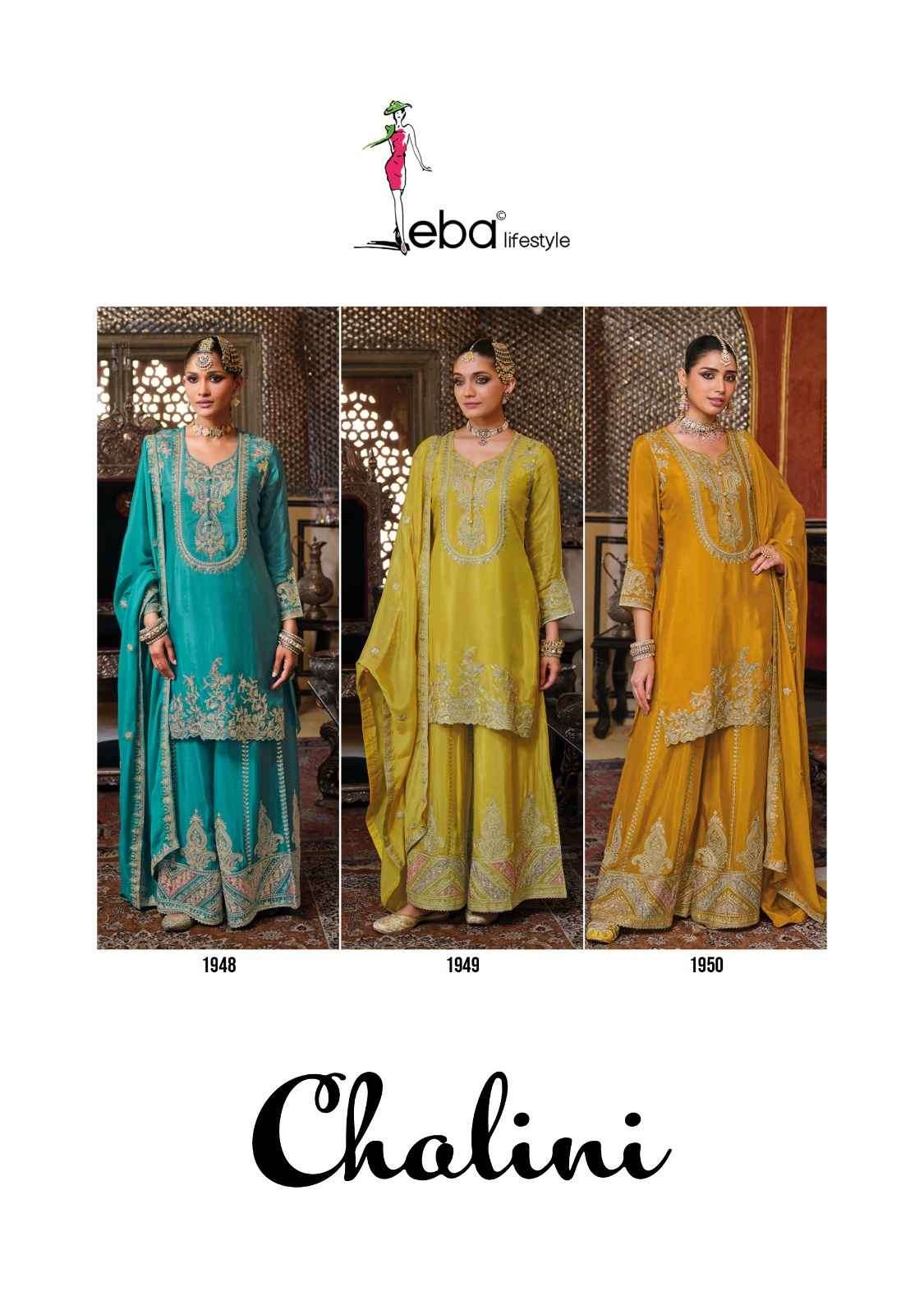 Eba Lifestyle Chalini Readymade Chinon Dress Wholesale Price ( 3 Pcs Catalog )