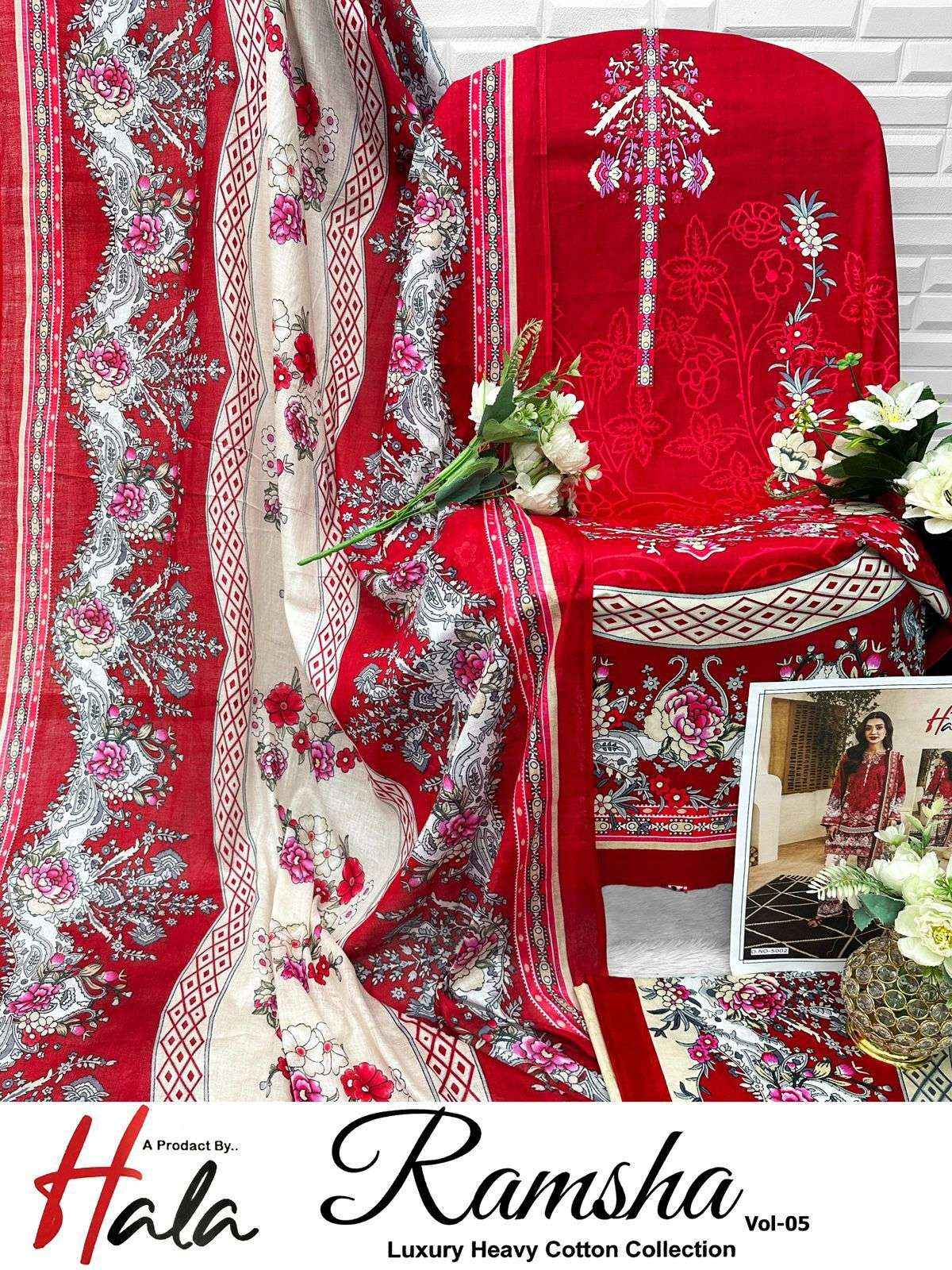 HALA RAMSHA VOL 5 COTTON DIGITAL PRINTS SALWAR SUIT WHOLESALE PRICE ( 6 PCS CATALOG )