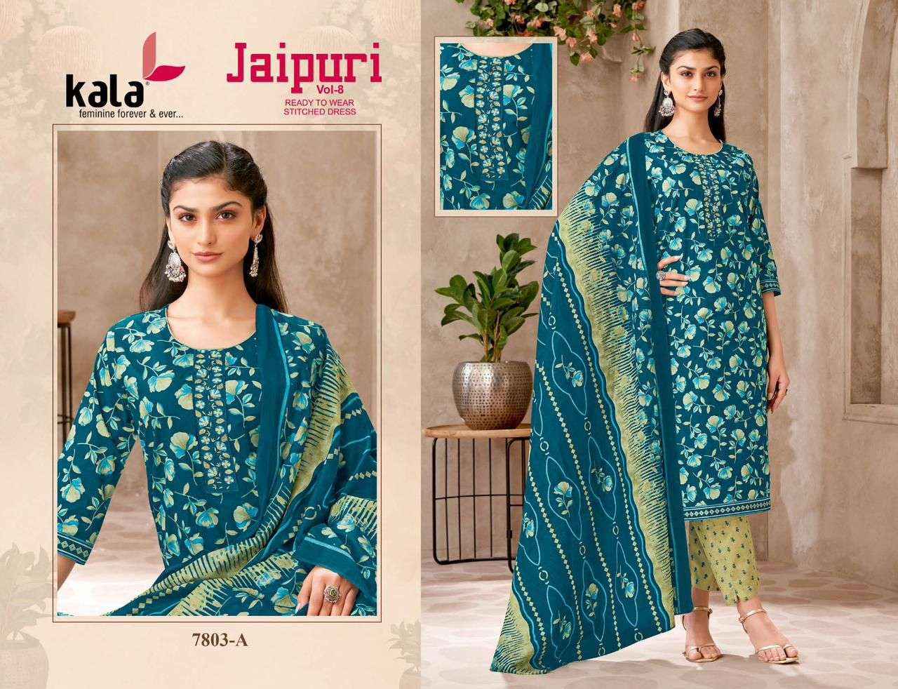 KALA FASHION JAIPURI VOL 8 READY MADE COLLECTION WHOLESALE PRICE ( 12 PCS CATALOG )