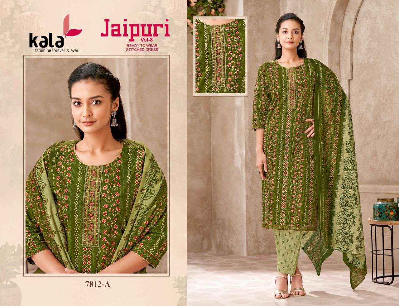 KALA FASHION JAIPURI VOL 8 READY MADE COLLECTION WHOLESALE PRICE ( 12 PCS CATALOG )