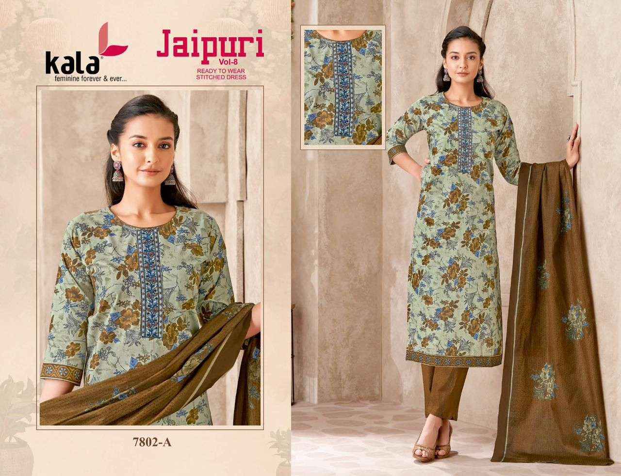 KALA FASHION JAIPURI VOL 8 READY MADE COLLECTION WHOLESALE PRICE ( 12 PCS CATALOG )