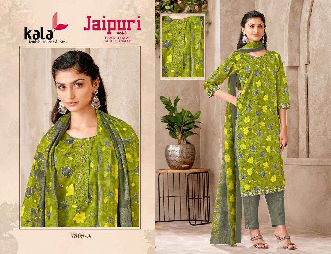 KALA FASHION JAIPURI VOL 8 READY MADE COLLECTION WHOLESALE PRICE ( 12 PCS CATALOG )