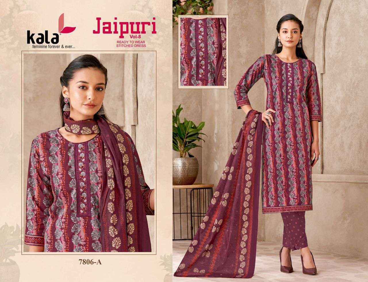 KALA FASHION JAIPURI VOL 8 READY MADE COLLECTION WHOLESALE PRICE ( 12 PCS CATALOG )