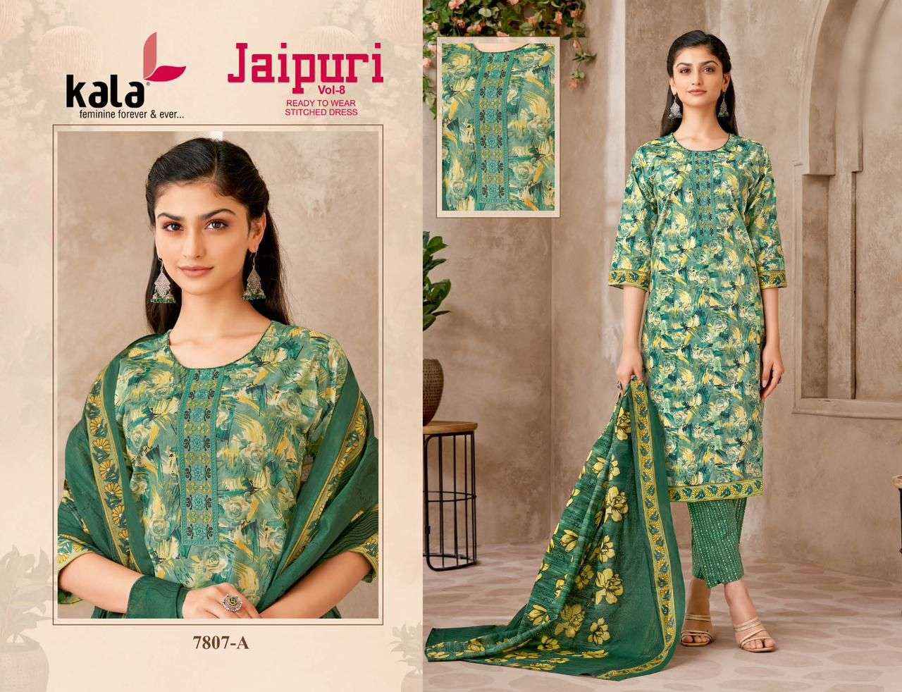 KALA FASHION JAIPURI VOL 8 READY MADE COLLECTION WHOLESALE PRICE ( 12 PCS CATALOG )