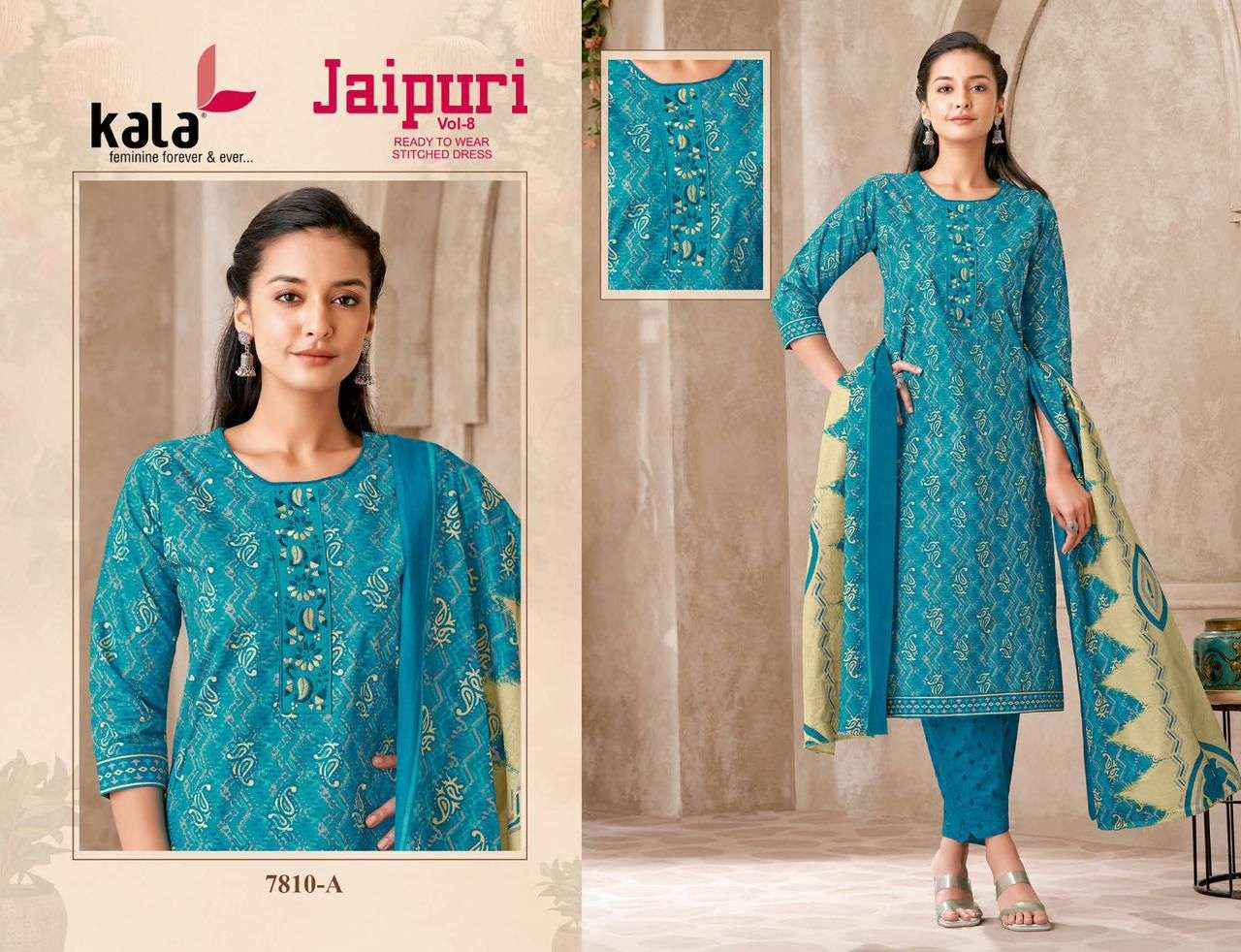 KALA FASHION JAIPURI VOL 8 READY MADE COLLECTION WHOLESALE PRICE ( 12 PCS CATALOG )