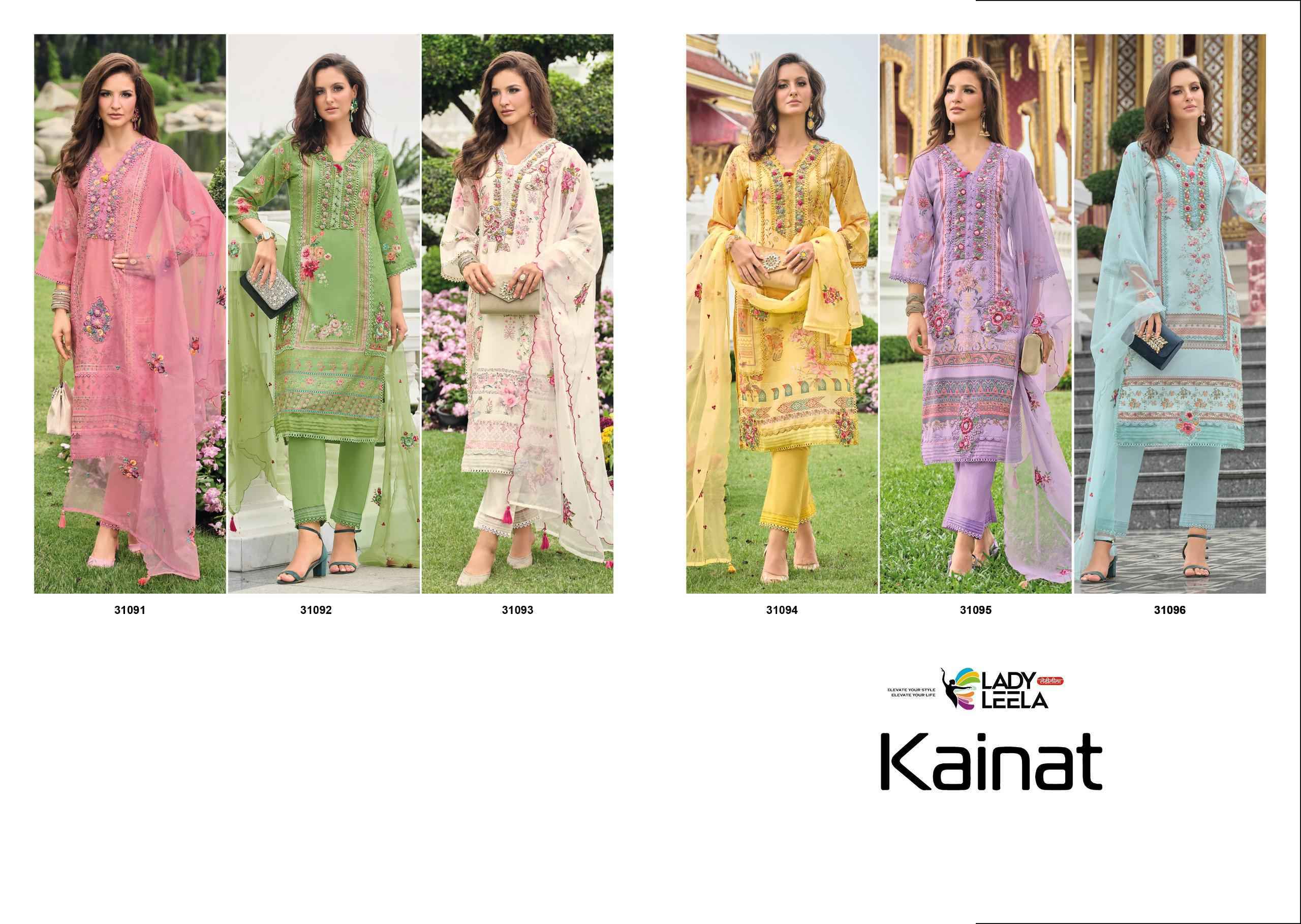 Lady Leela Kainat Musline Kurti Combo Set Wholesale Price ( 6 Pcs Catalog )