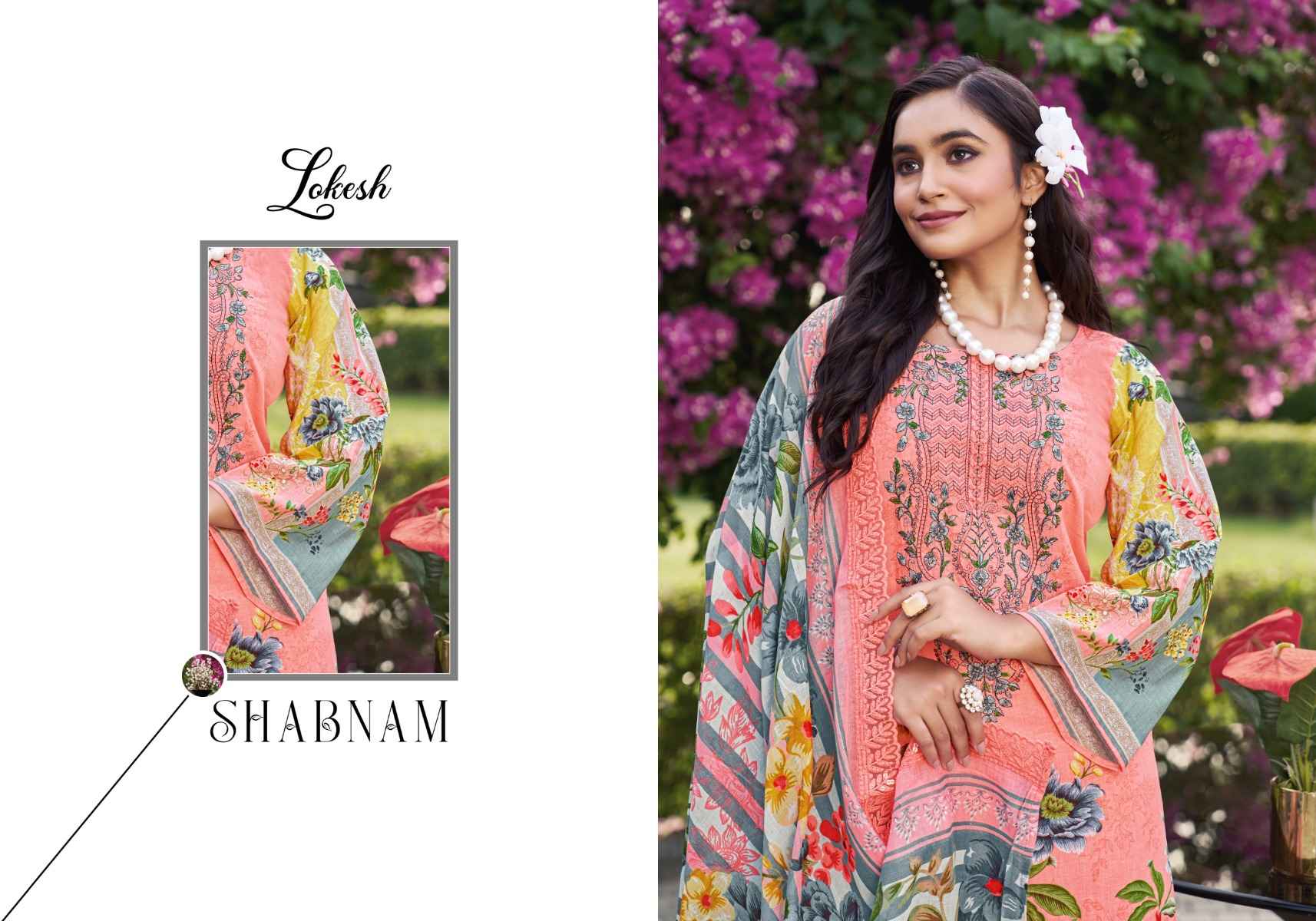 LEVISHA SHABNAM CEMRIC DRESS MATERIAL WHOLESALE SURAT ( 6 PCS CATALOG )